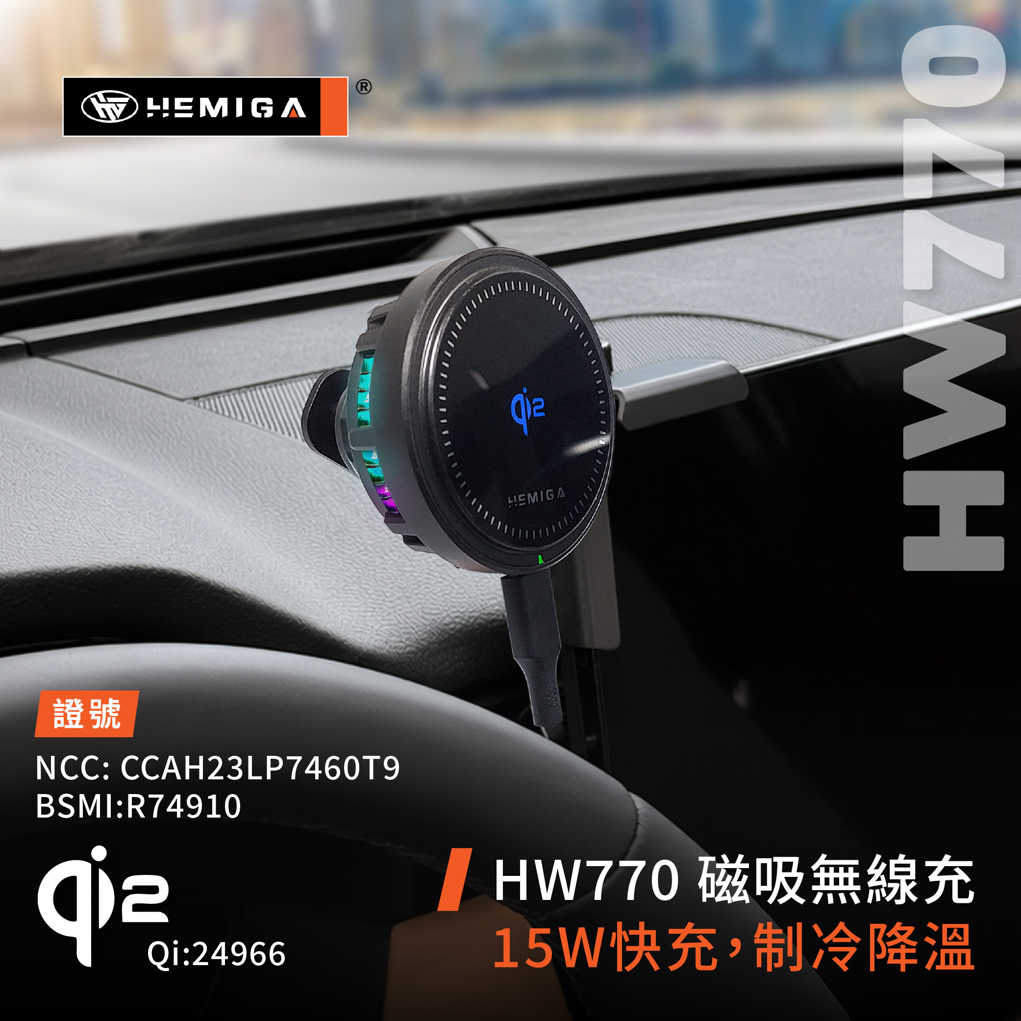 CX-5 CX5手機架 2027年式 3代 馬自達 鋁合金底座 車用手機架 汽車手機架8