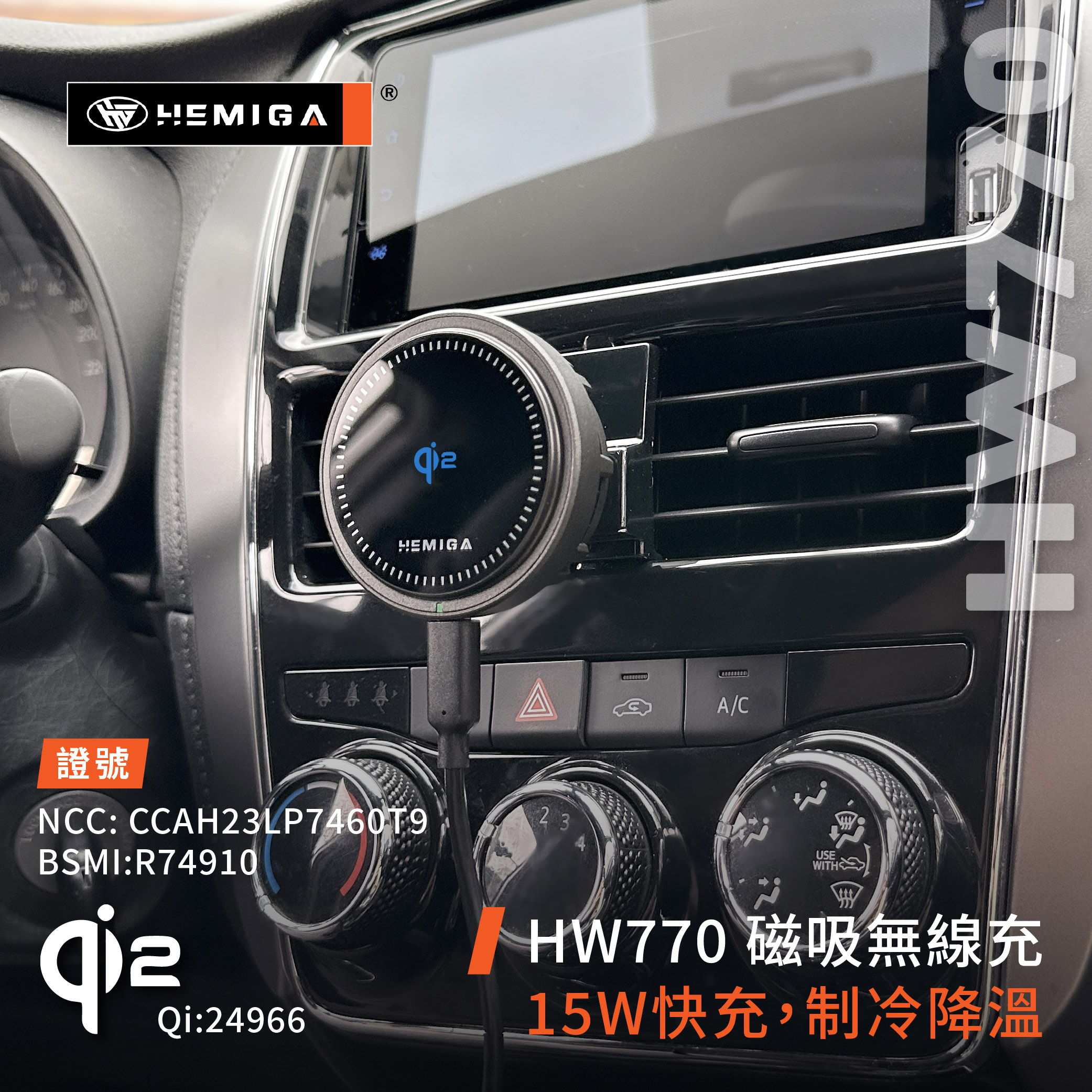 Yaris 手機架 2018-2025 Vios 小鴨 車用手機架 純扣卡 豐田 TOYOTA 金屬球頭 汽車手機架 A款6