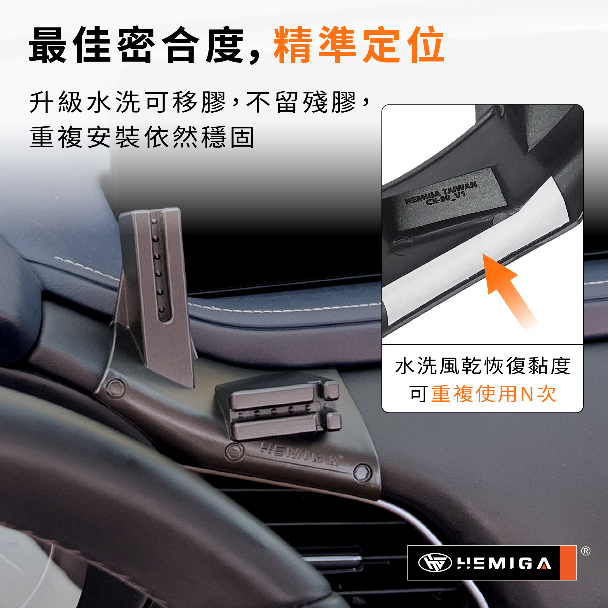 CX-30 CX30 手機架 19-2026年 台灣研發 馬自達 車用手機架 純扣卡 金屬球頭 汽車手機架8
