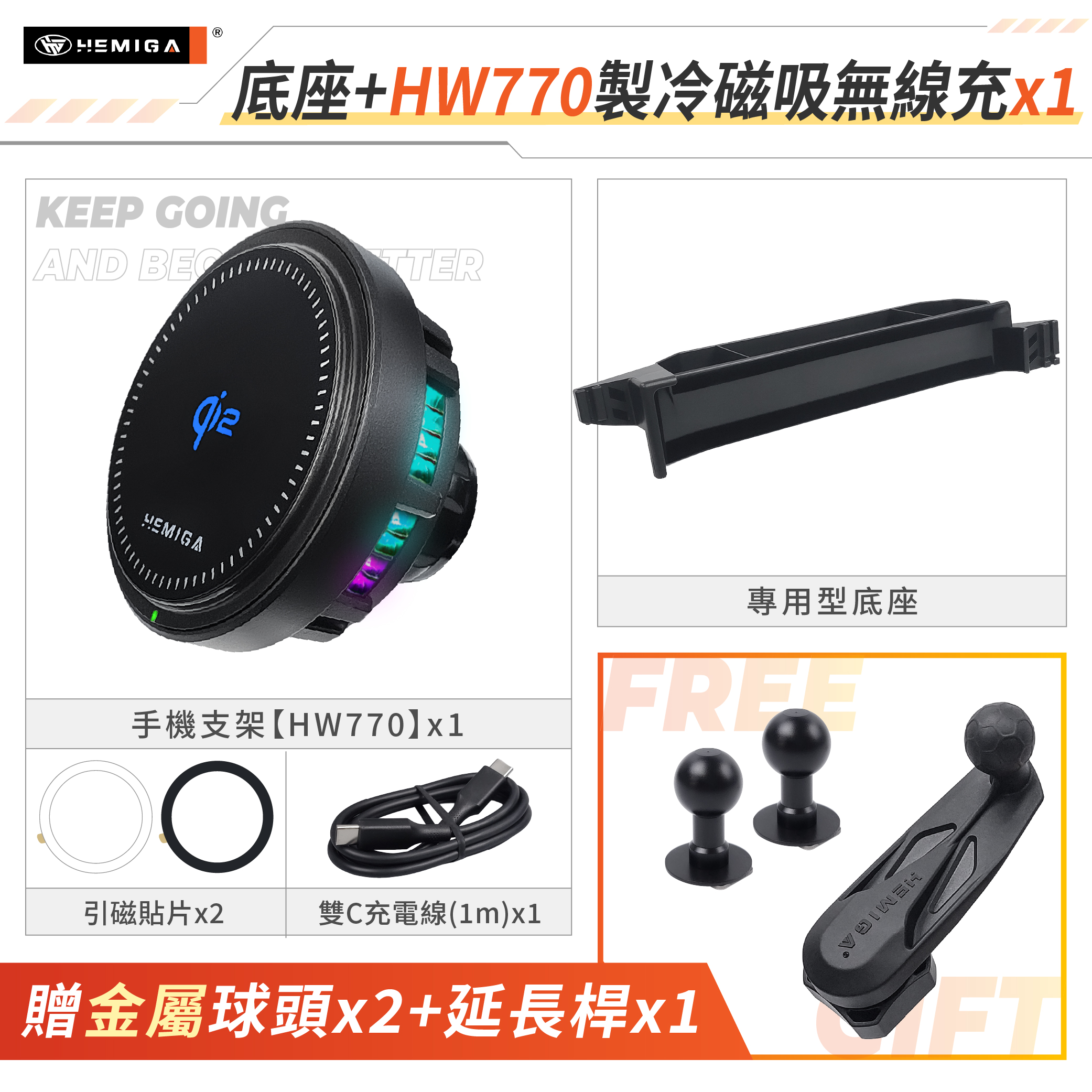 Focus MK4.5 KUGA MK3.5 手機架 23-2026年 大螢幕版 台灣研發 車用手機架 福特 FORD 純扣卡 金屬球頭 汽車手機架16