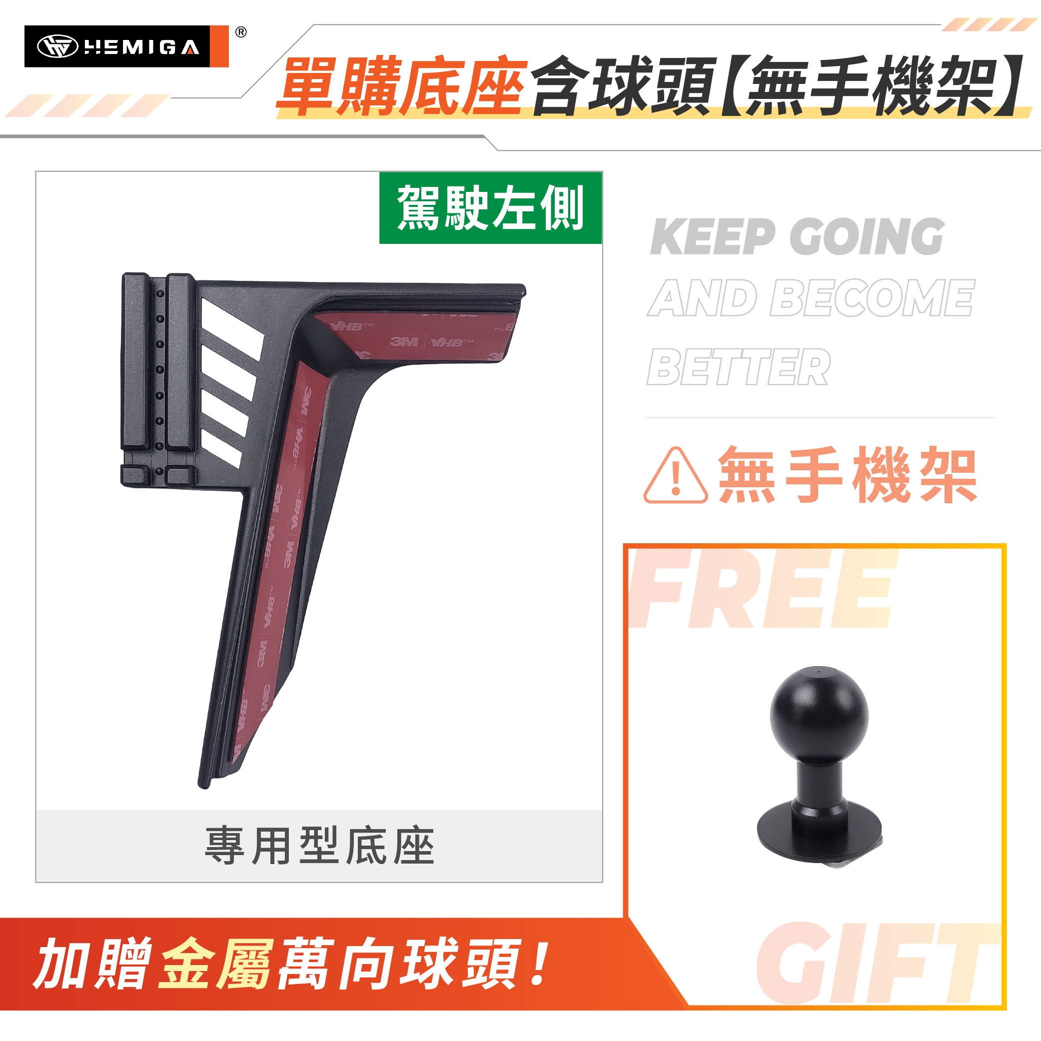 XForce 手機架 2026年 台灣研發 三菱XForce 車用手機架 三菱 純扣卡 金屬球頭 汽車手機架16