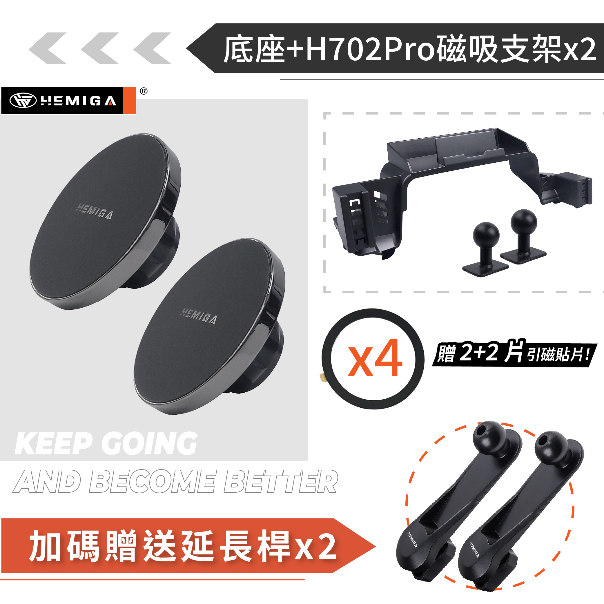 HEMIGA yaris cross手機架 台灣開發設計 4合1 純扣卡 yc手機架 大鴨手機架17