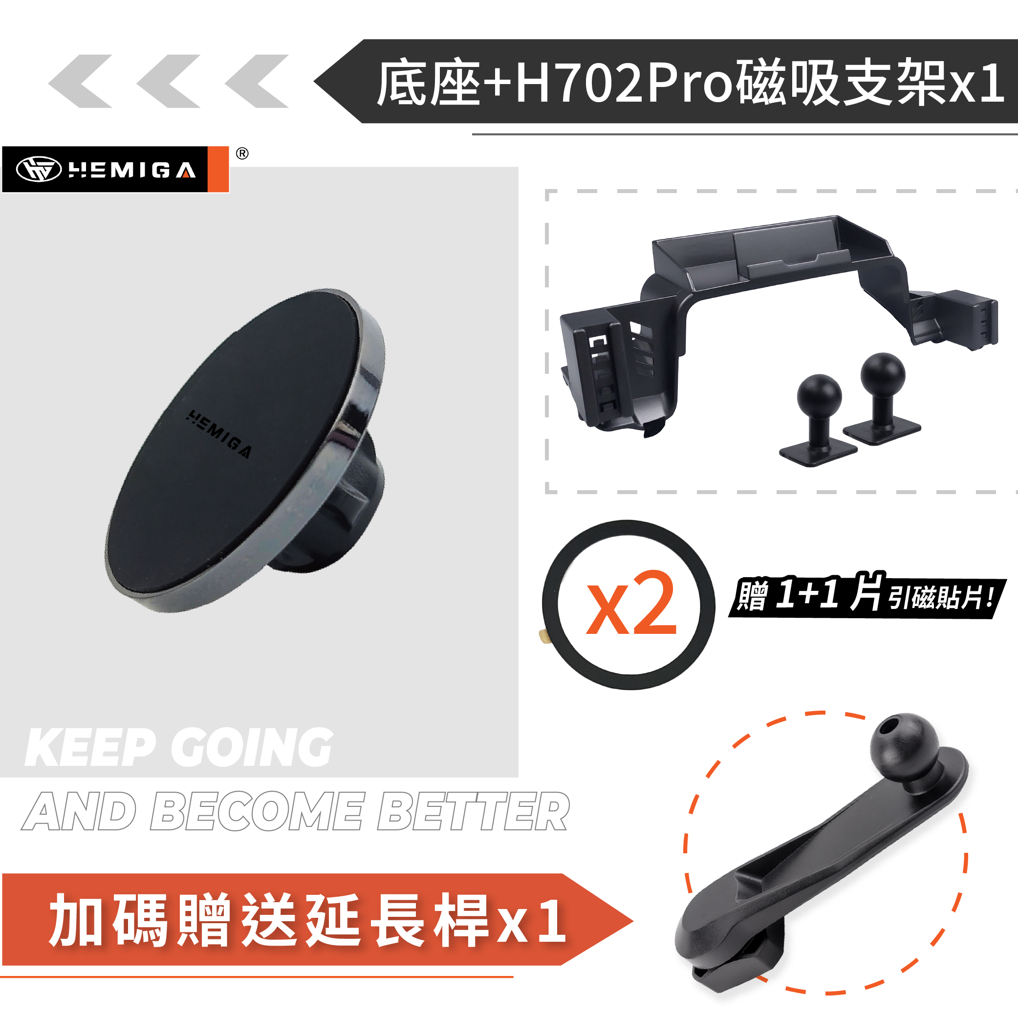HEMIGA yaris cross手機架 台灣開發設計 4合1 純扣卡 yc手機架 大鴨手機架12