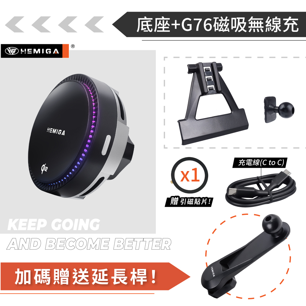 HEMIGA BMW 5系 520手機架 2017-23 G31 G30手機架 530 520i 530i GT 630 手機架15