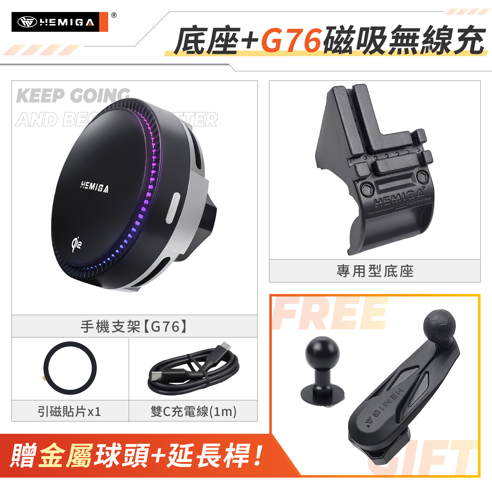 Altis 11代 手機架 2014-2016年 台灣研發 汽車手機架 車用手機架 豐田 TOYOTA 金屬球頭21