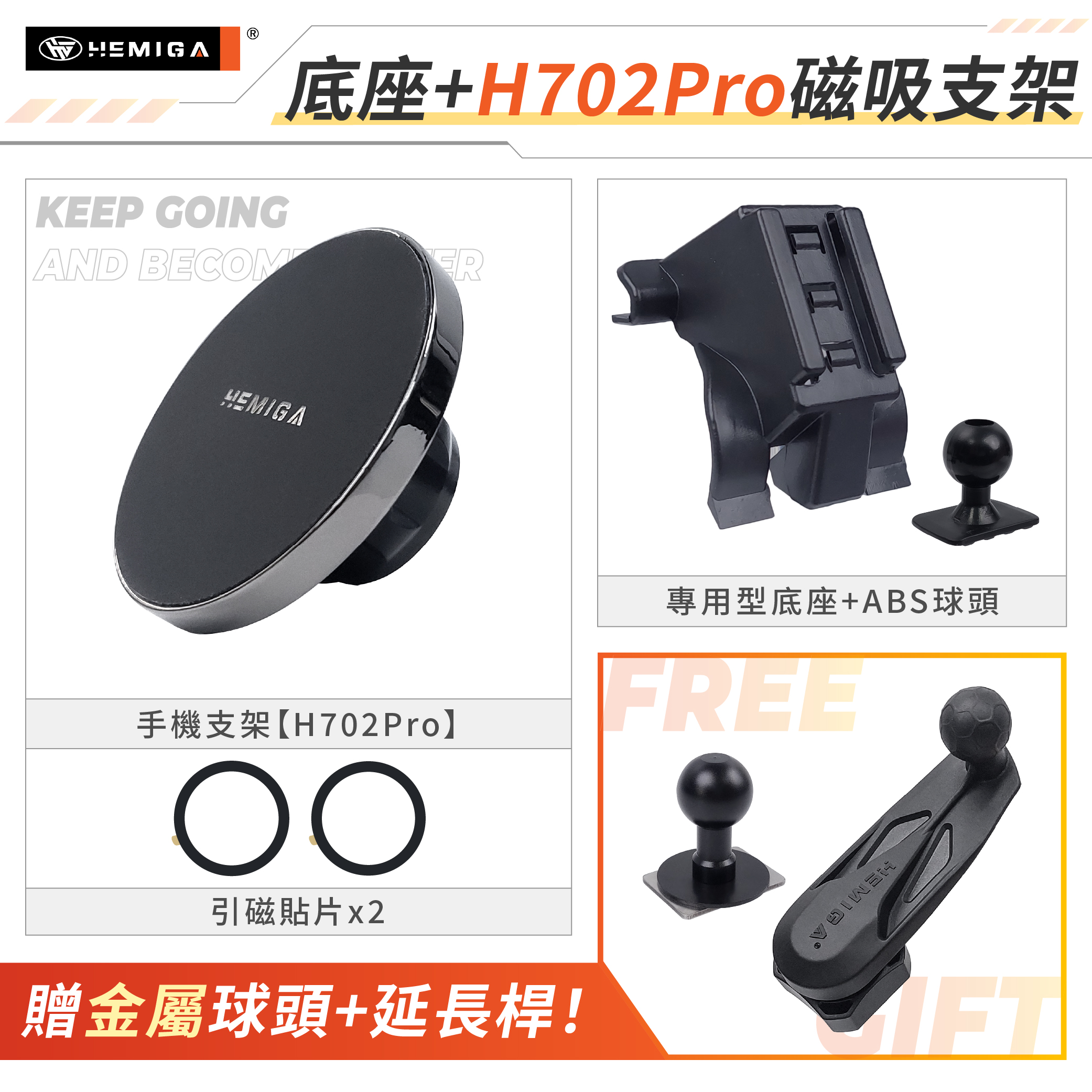 NX 手機架 2014-2021年 T款上置式 NX200 NX250 車用手機架 純扣卡 凌志 LEXUS 金屬球頭 汽車手機架14