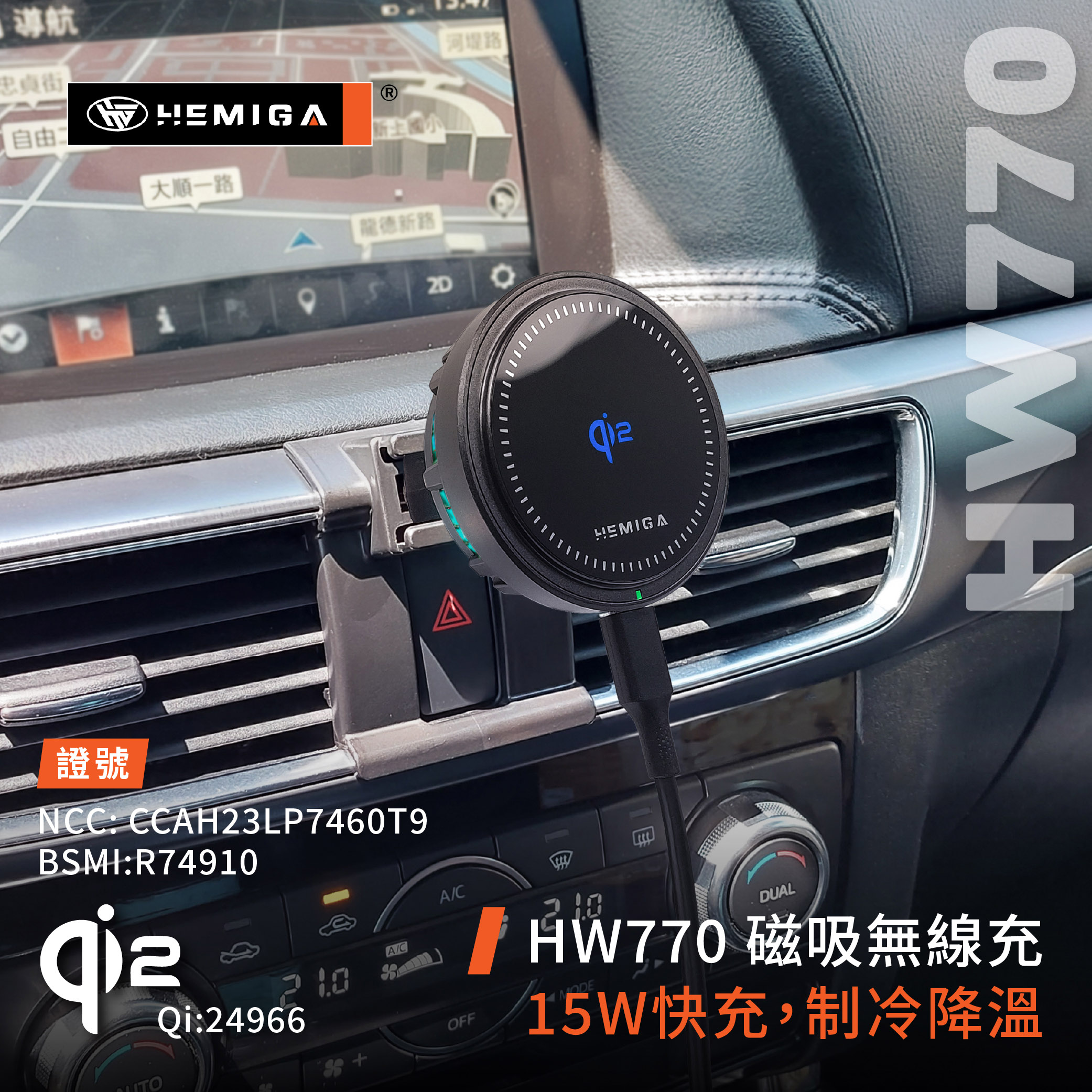 CX5 手機架 2012-2016年 CX-5 1代 1.5代 車用手機架 純扣卡 馬自達 mazda 金屬球頭 汽車手機架7