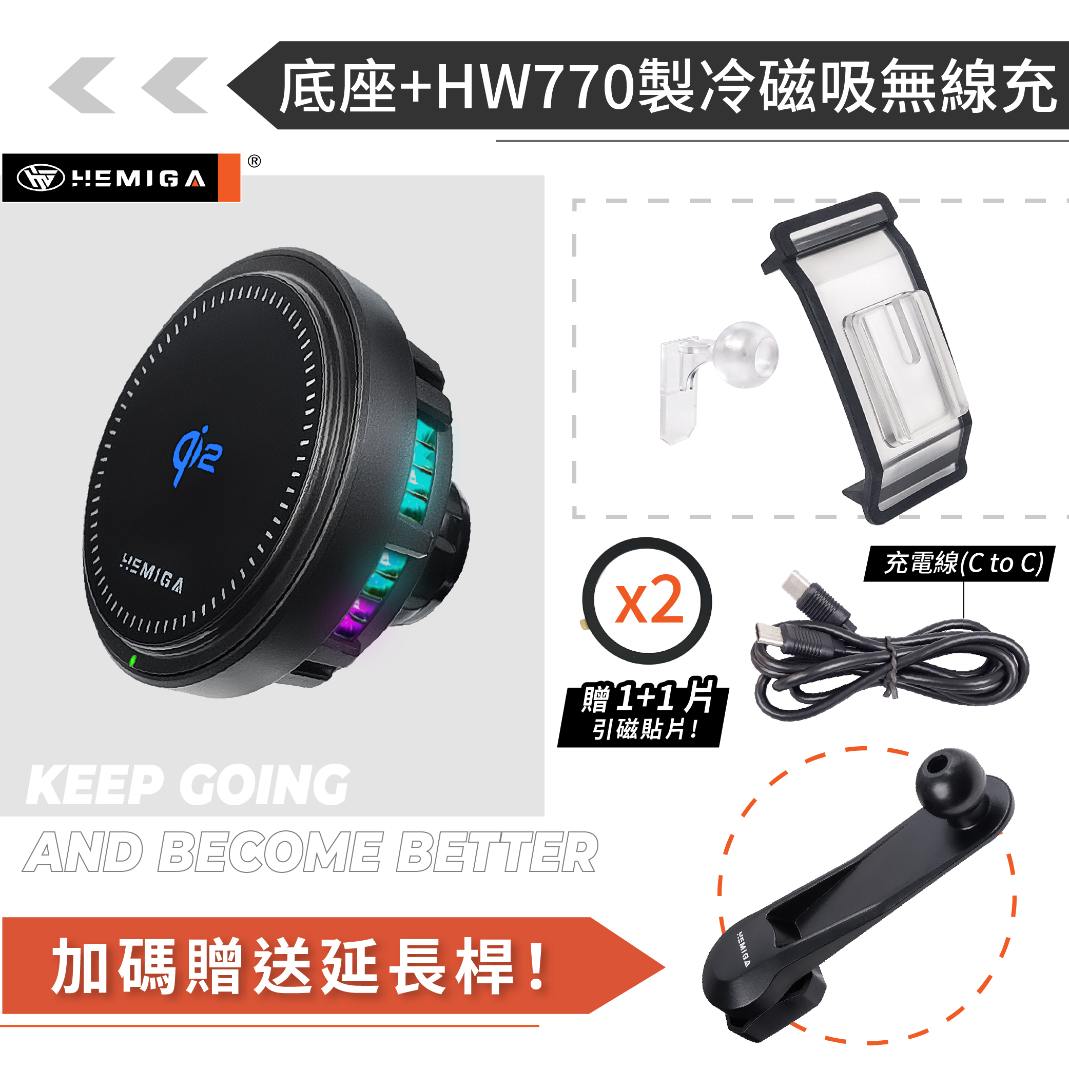 HEMIGA BMW 手機架 3系 f30 f31 手機架 x3 手機架 x4 手機架 320i 手機架 328i手機架14