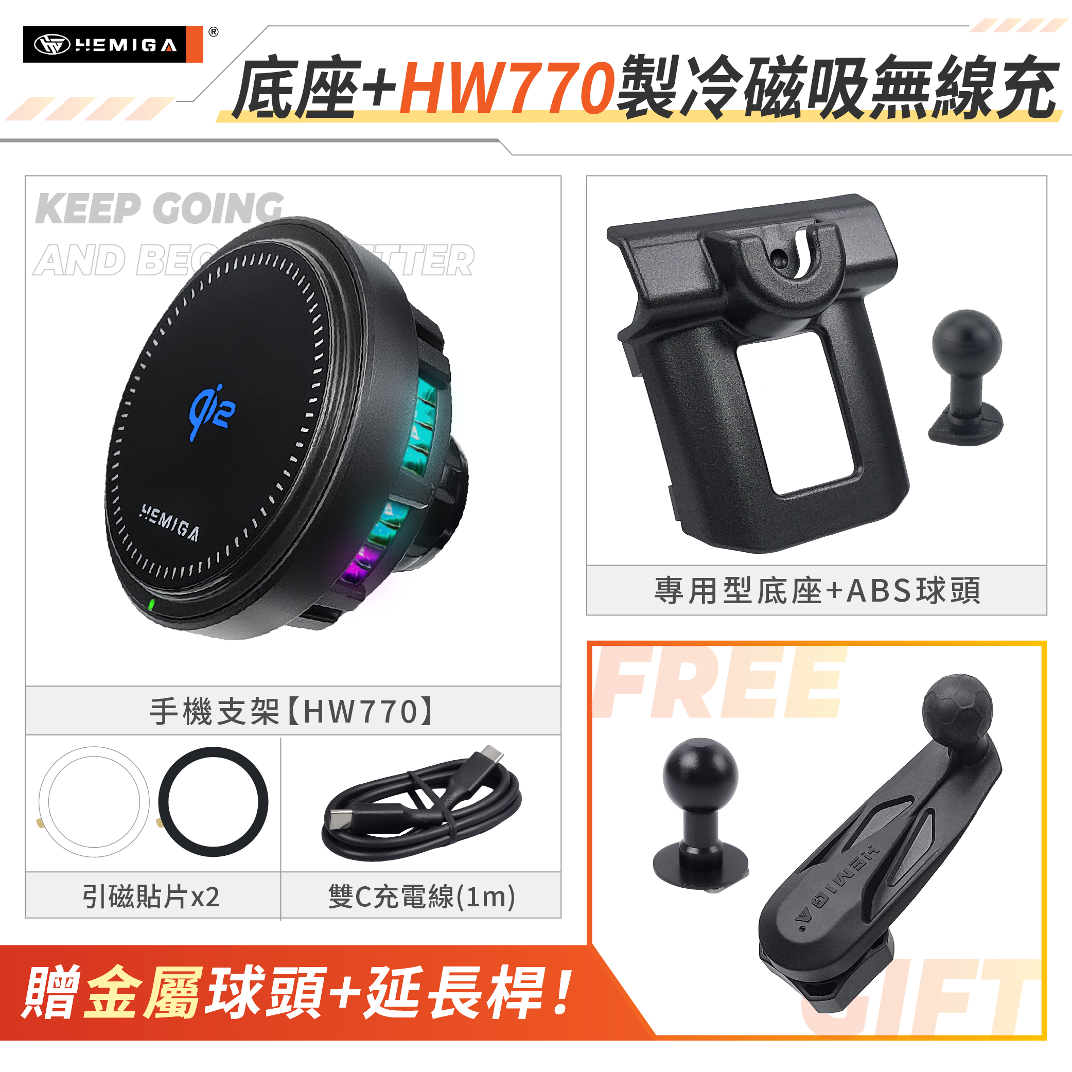 UX 手機架 2023-2026 UX300h UX200 UX250h 車用手機架 純扣卡 凌志 LEXUS 金屬球頭 汽車手機架16