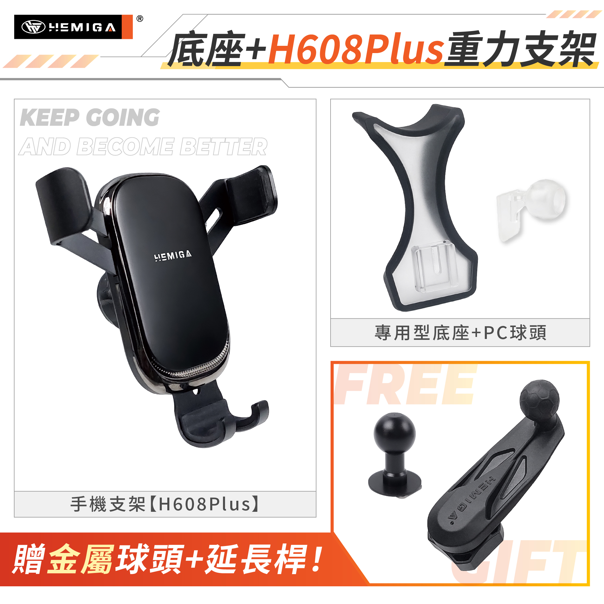 C300 GLC 手機架 2015-2022年 glc Coupe c200 w205 x253 車用手機架 賓士 BENZ 金屬球頭 汽車手機架13