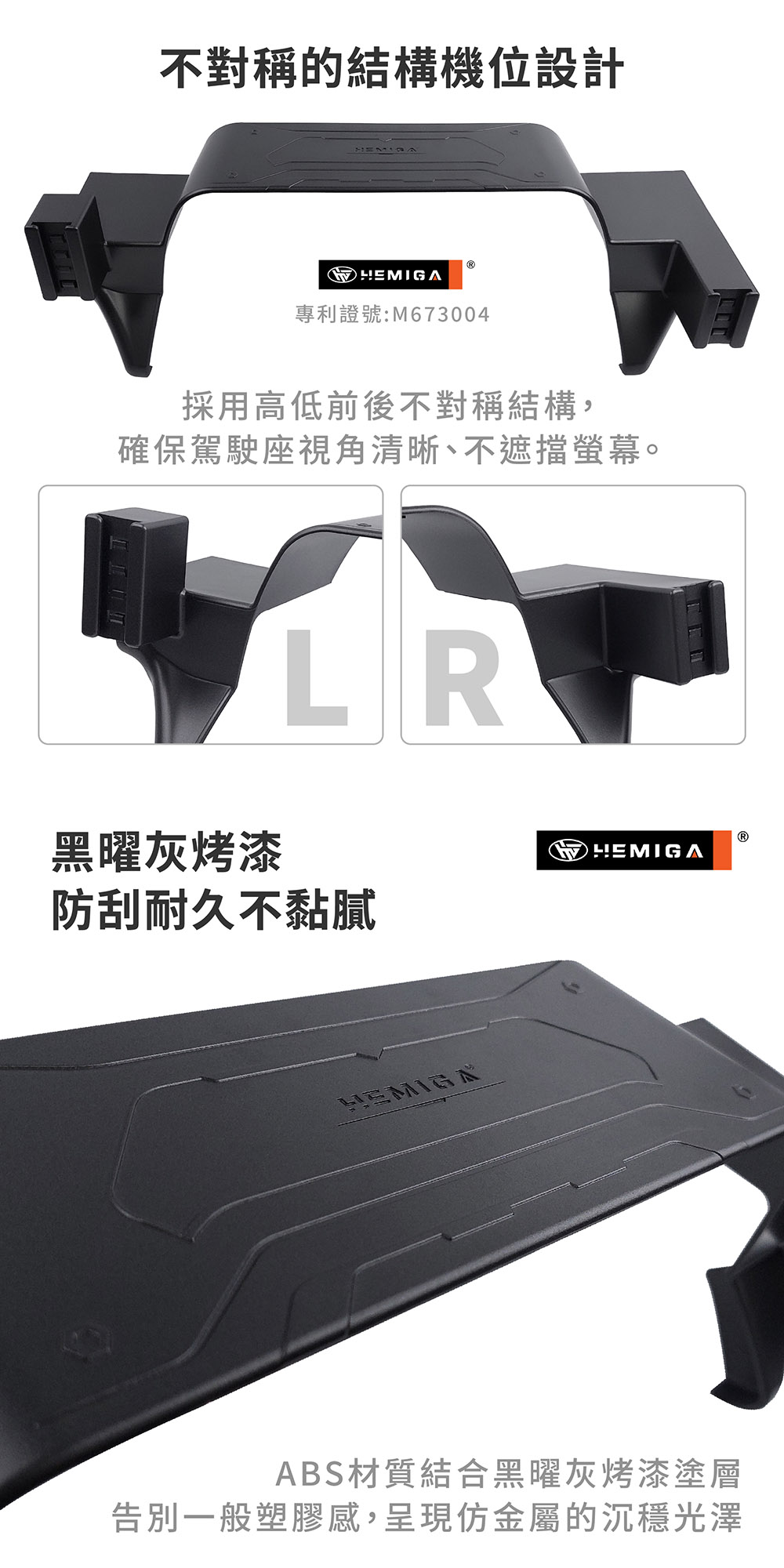 豐田【Rav4_5代_螢幕雙機T款】_14.jpg