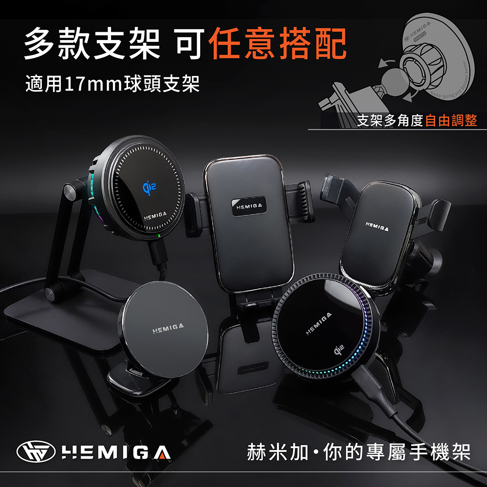 Territory 手機架 2025-2026年 台灣研發 Tt 車用手機架 福特 FORD 純扣卡 金屬球頭 汽車手機架13