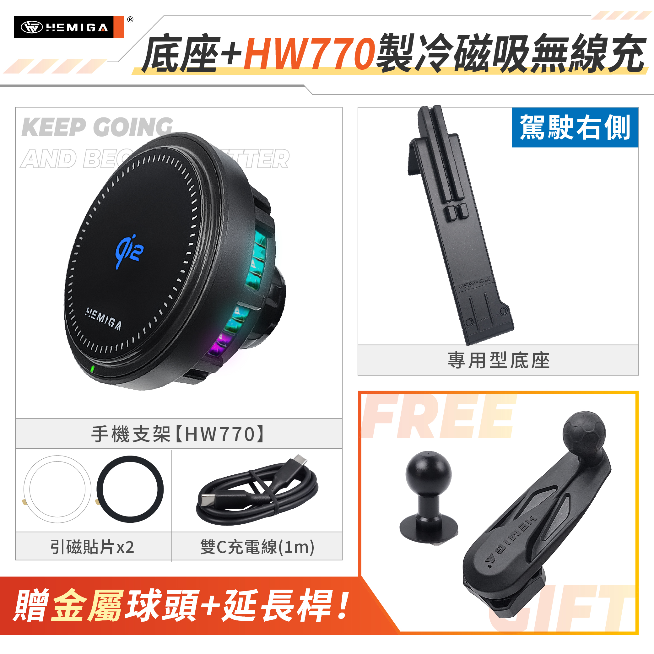 XForce 手機架 2026年 台灣研發 三菱XForce 車用手機架 三菱 純扣卡 金屬球頭 汽車手機架19