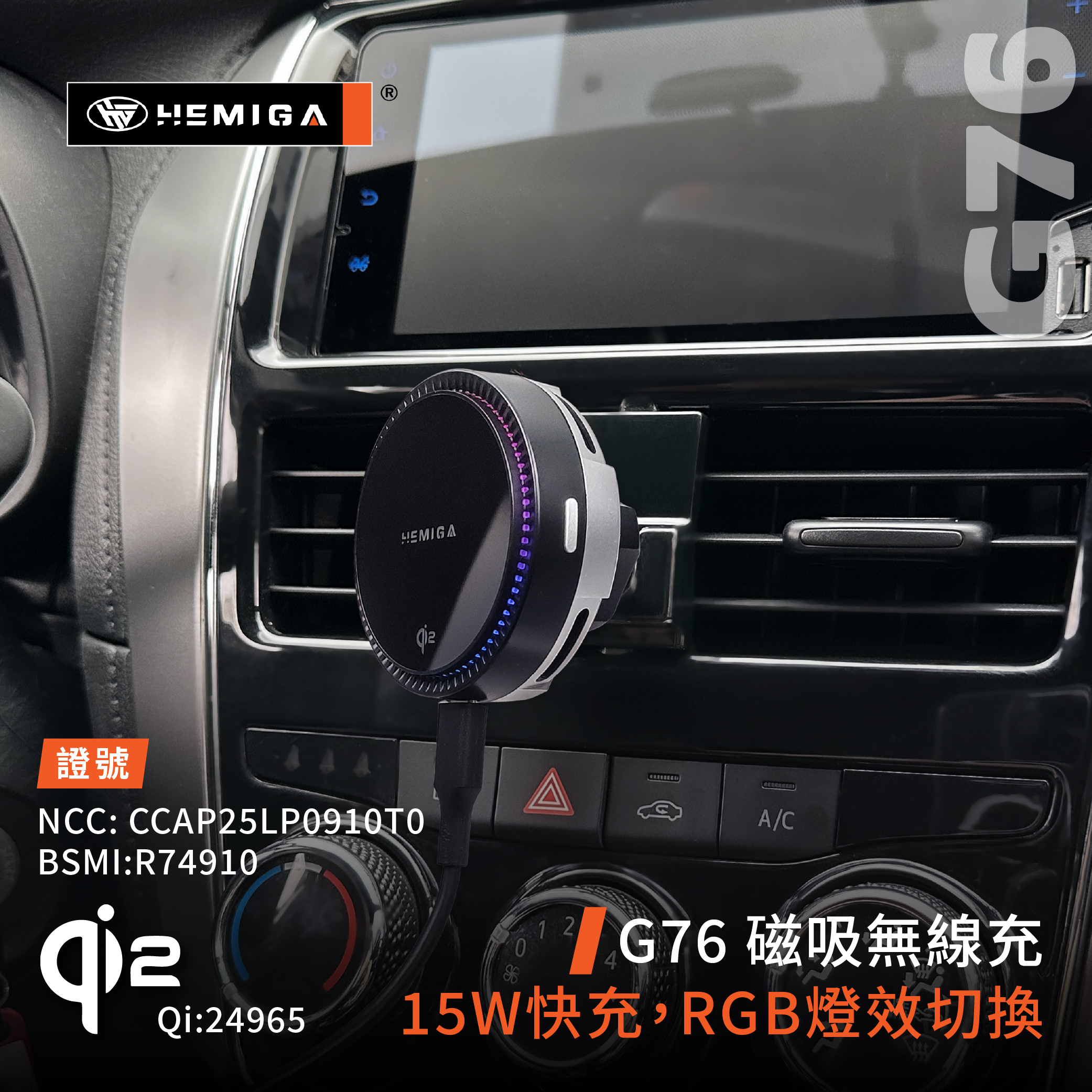 Yaris 手機架 2018-2025 Vios 小鴨 車用手機架 純扣卡 豐田 TOYOTA 金屬球頭 汽車手機架 A款7