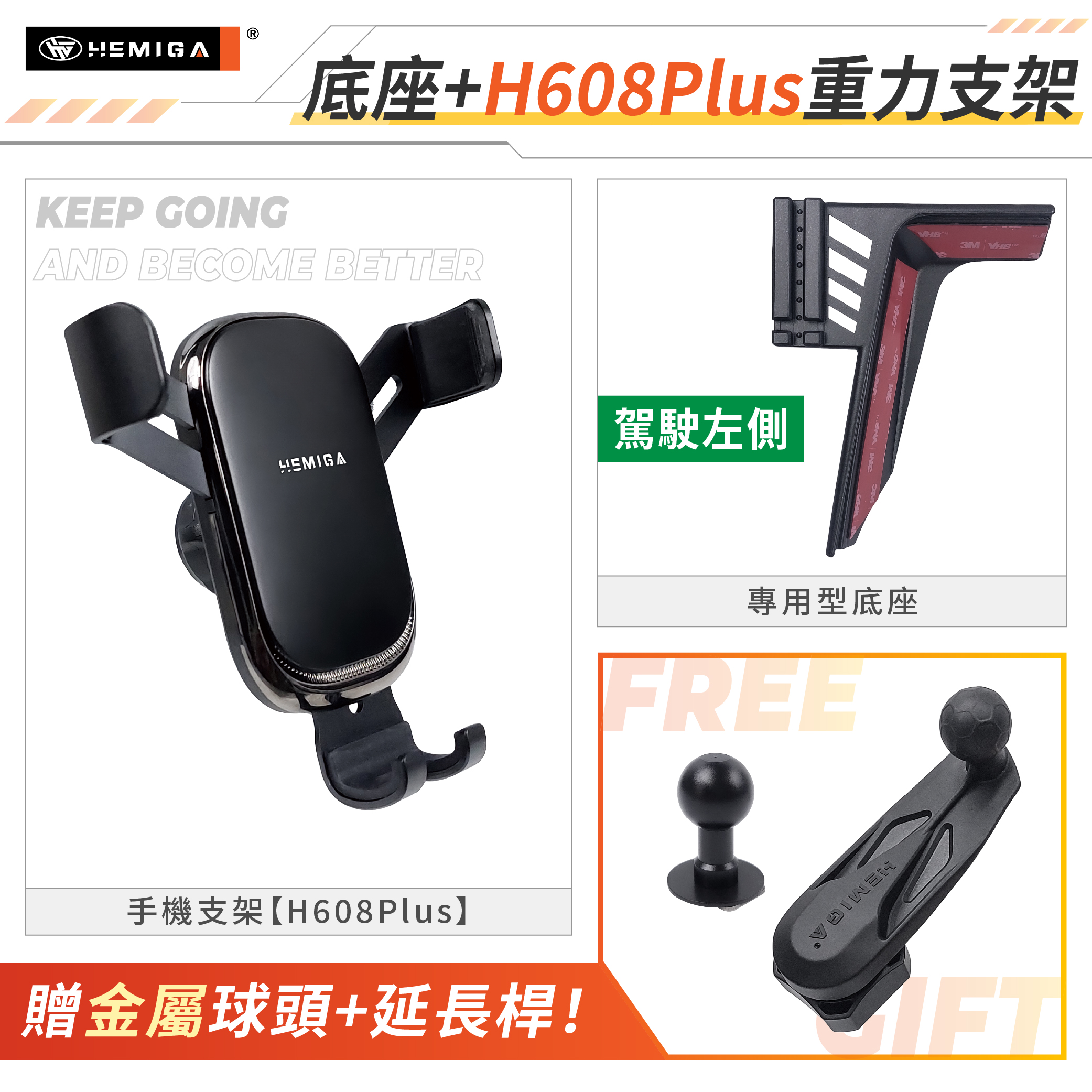 XForce 手機架 2026年 台灣研發 三菱XForce 車用手機架 三菱 純扣卡 金屬球頭 汽車手機架12