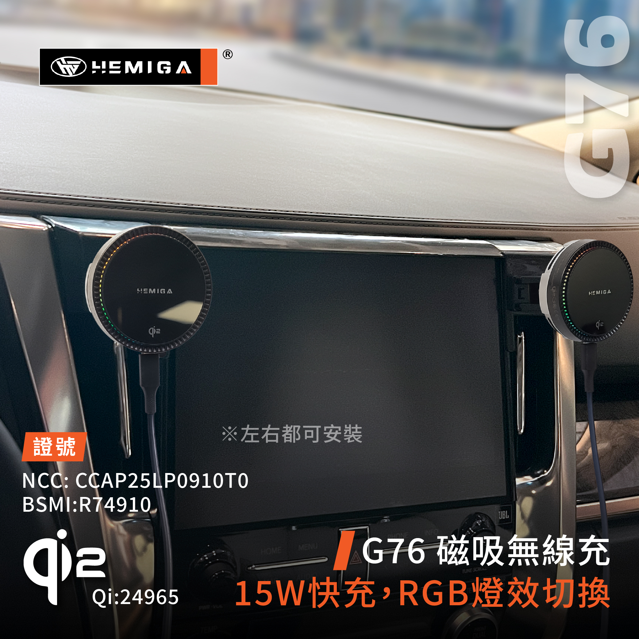 Alphard 手機架 2020-2023年 阿法 35系 阿爾法 車用手機架 純扣卡 豐田 TOYOTA 金屬球頭 汽車手機架7