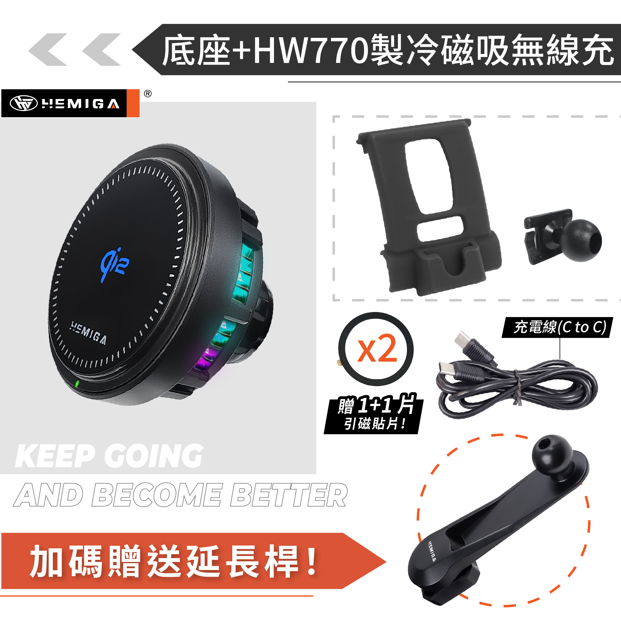 HEMIGA BMW 3系列 2012-18 F30 F31 F20 手機架 適用 320i 328i 318d 320d 專用手機架16