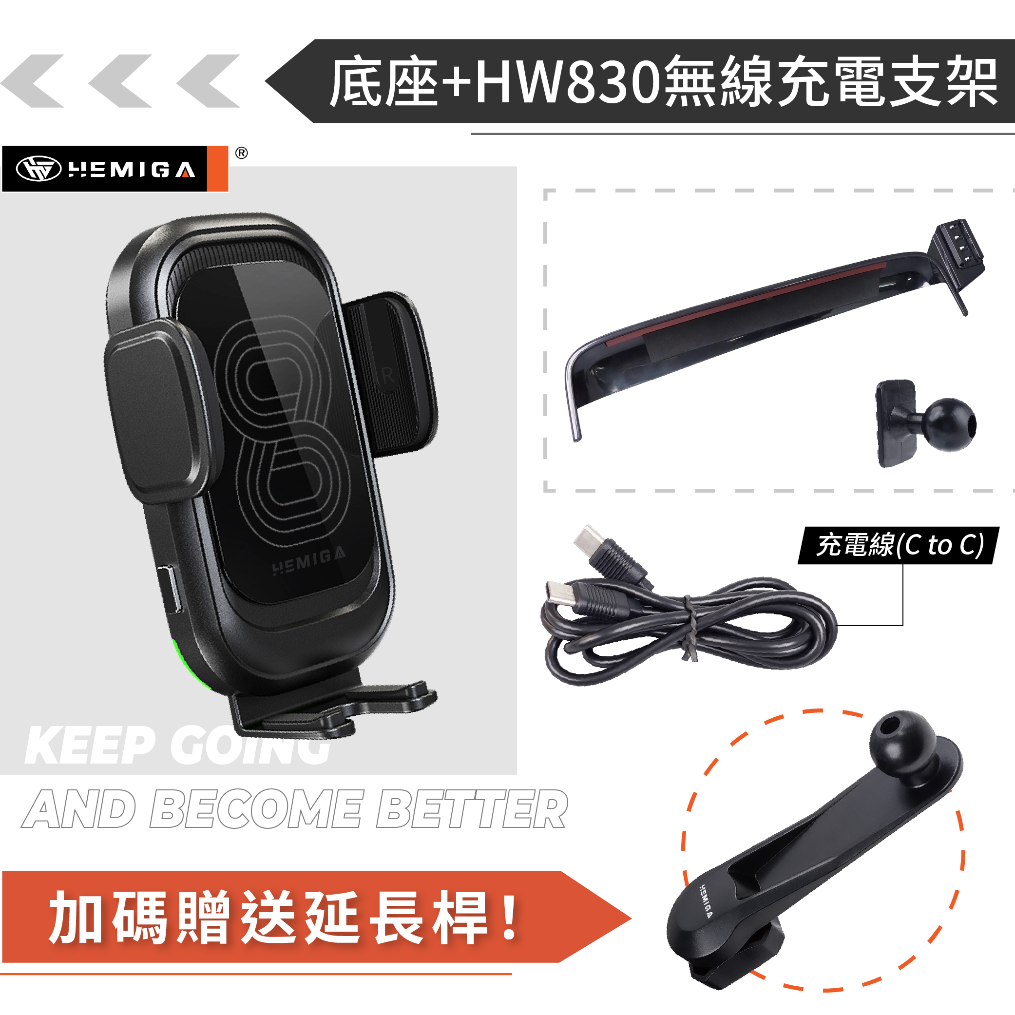 HEMIGA E-Class 手機架 2024~2026 E200 E300 手機架 benz w214 s214 手機架 屏幕型 手機架13