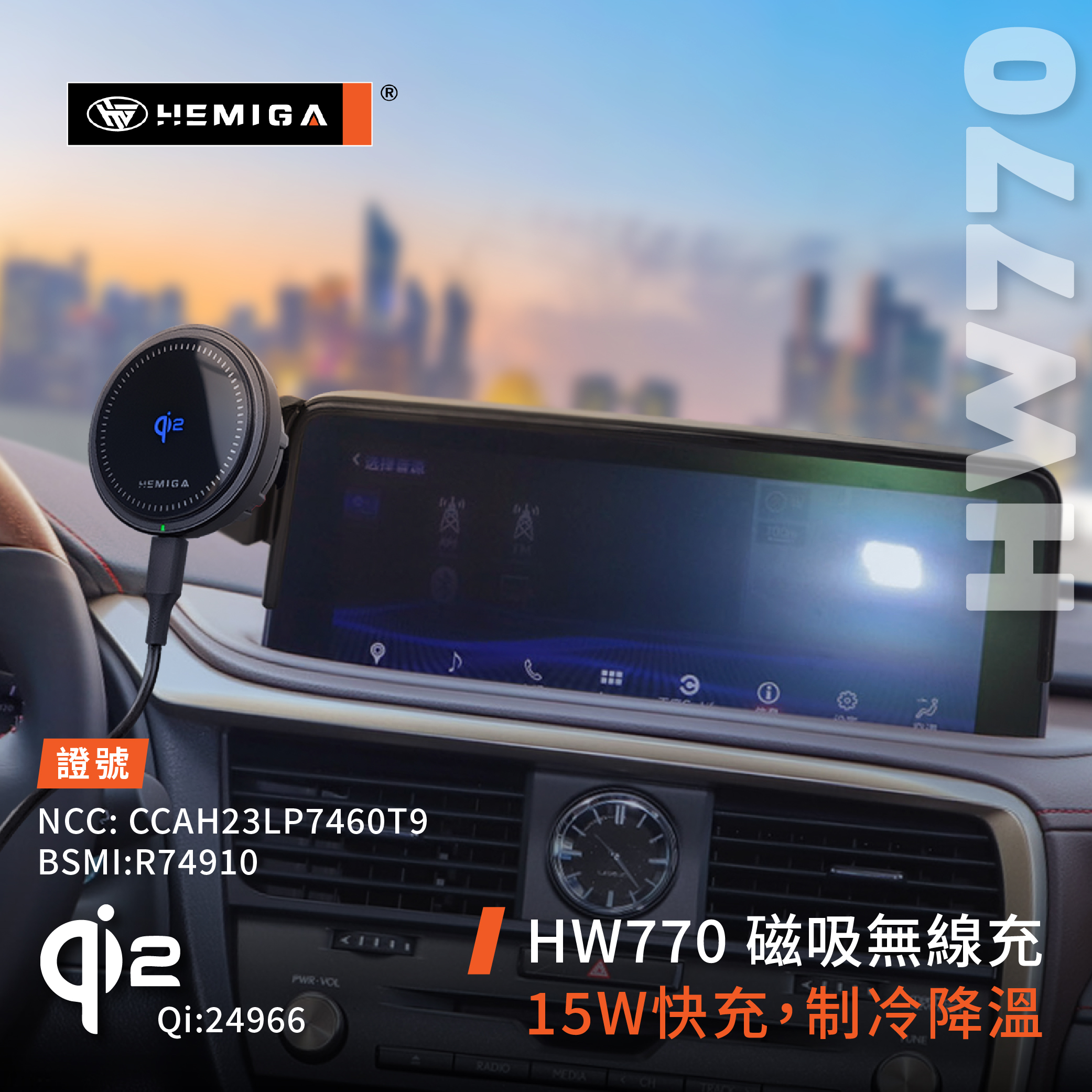 RX 手機架 2020-2022年 RX300 RX350 RX450h 車用手機架 凌志 LEXUS 金屬球頭 汽車手機架6
