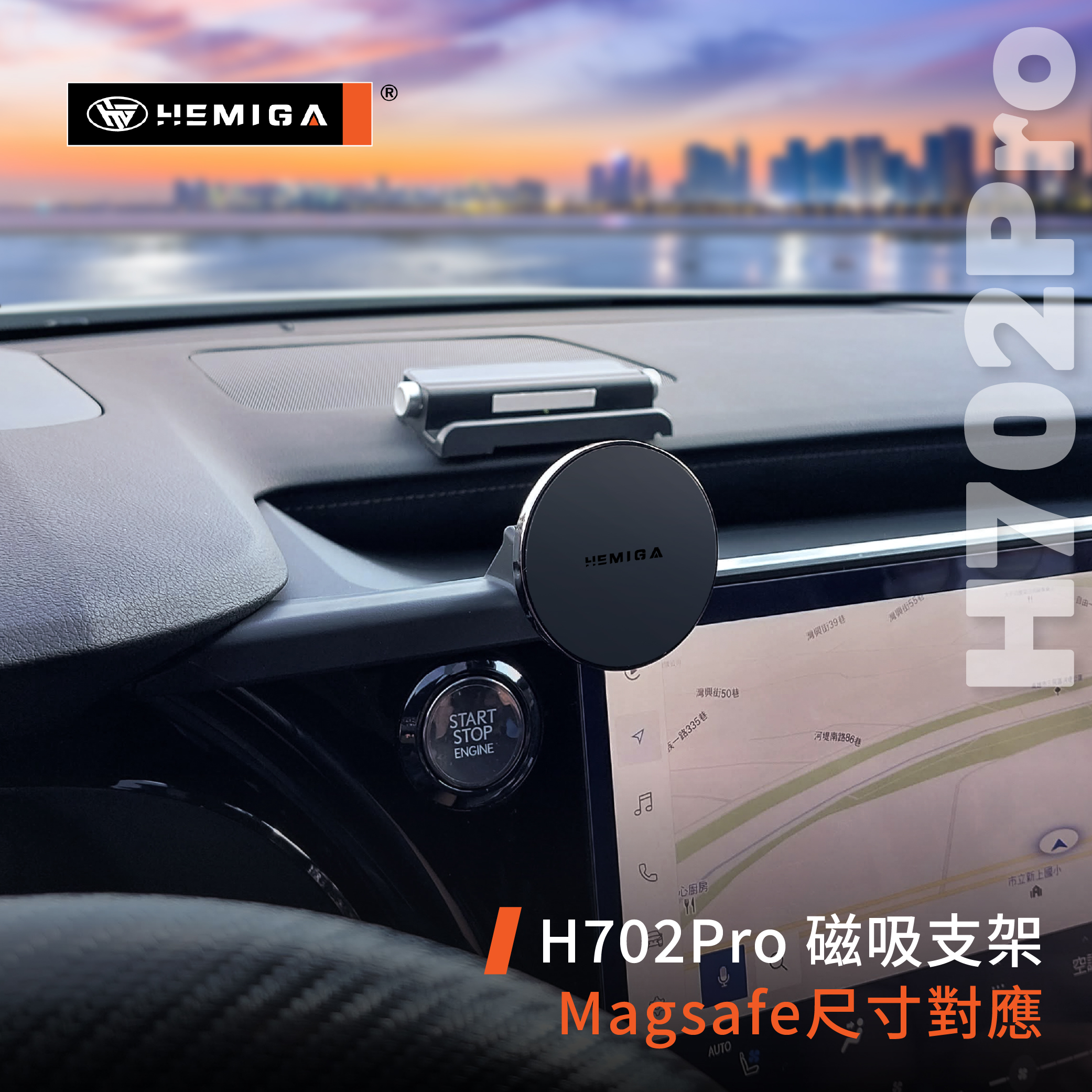 RX 2023-2026年 手機架 5代 RX350 RX350h 450h 車用手機架 凌志 LEXUS 金屬球頭 汽車手機架7