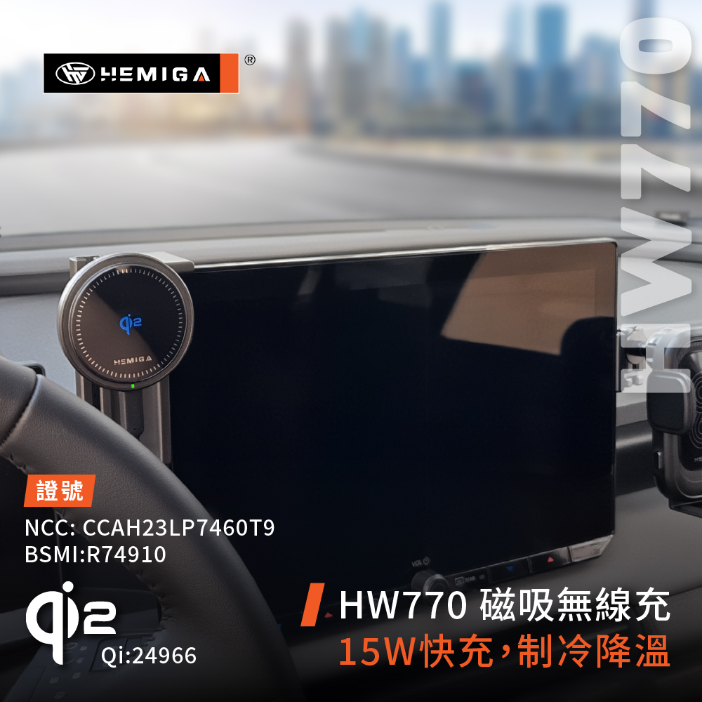 豐田【RAV4_6代H款】_11.jpg