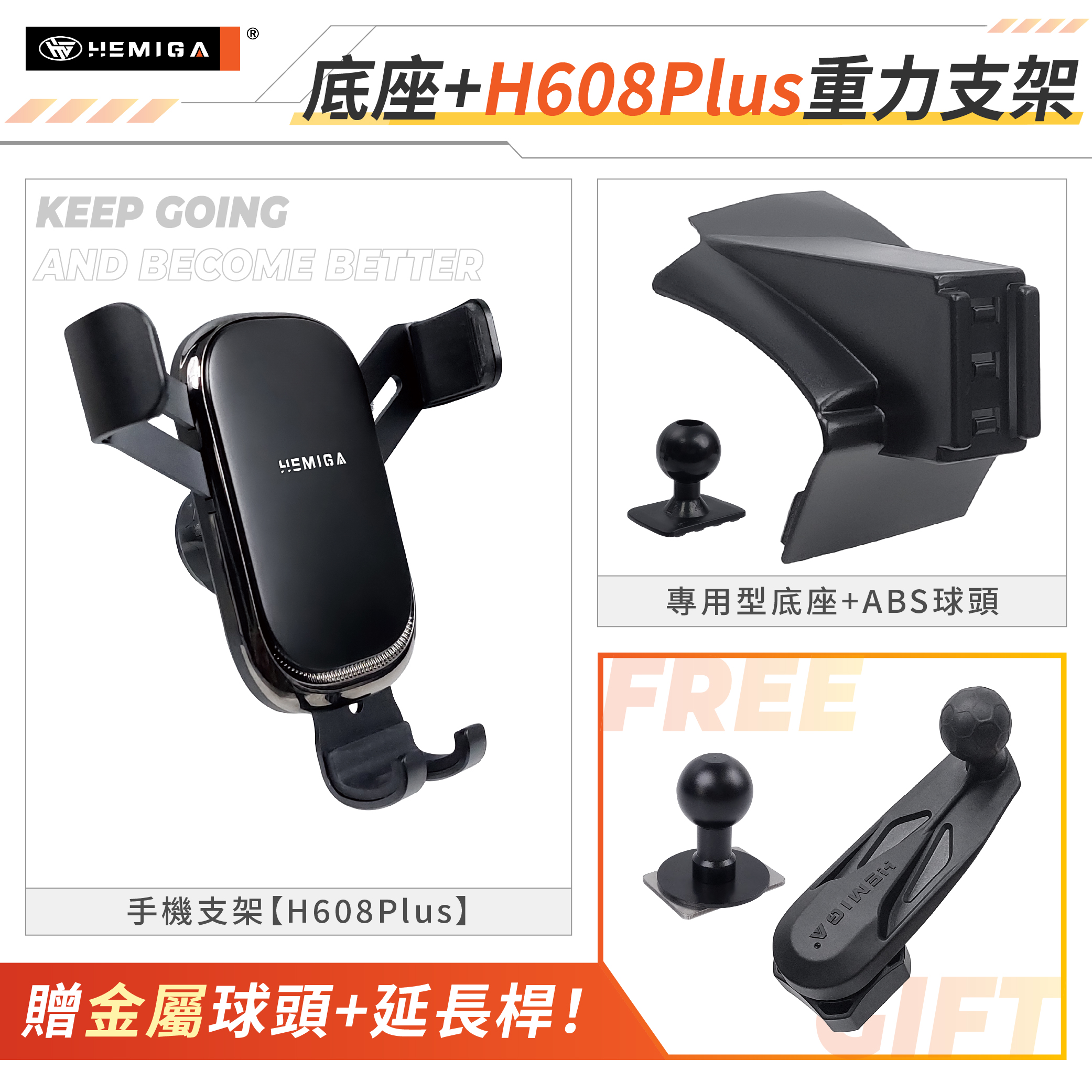 Corolla Cross 手機架 19-2026年 12代 Altis T款 CC Auris 車用手機架 純扣卡 豐田 TOYOTA 金屬球頭 汽車手機架11