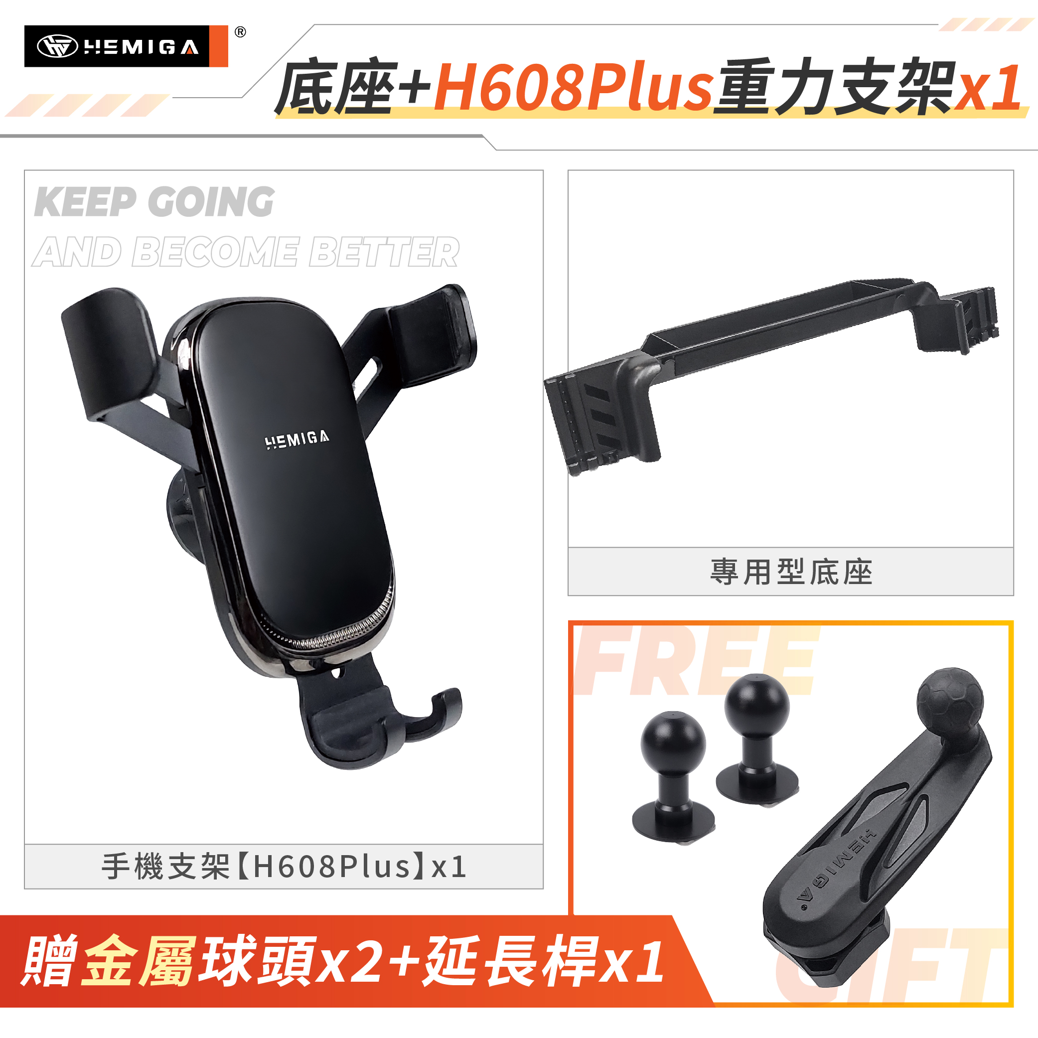 Zinger 手機架 2024-2026年 台灣研發 CMC 中華 商旅 車用手機架 純扣卡 金屬球頭 汽車手機架13