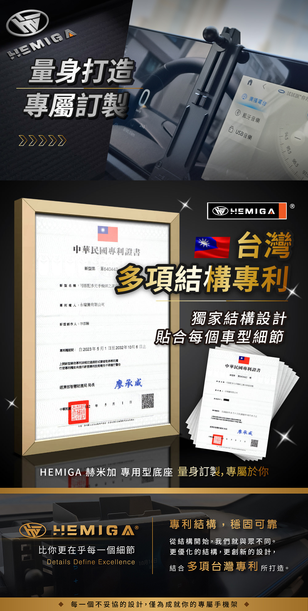 福特【Tt_駕駛_副駕H款】_17.jpg
