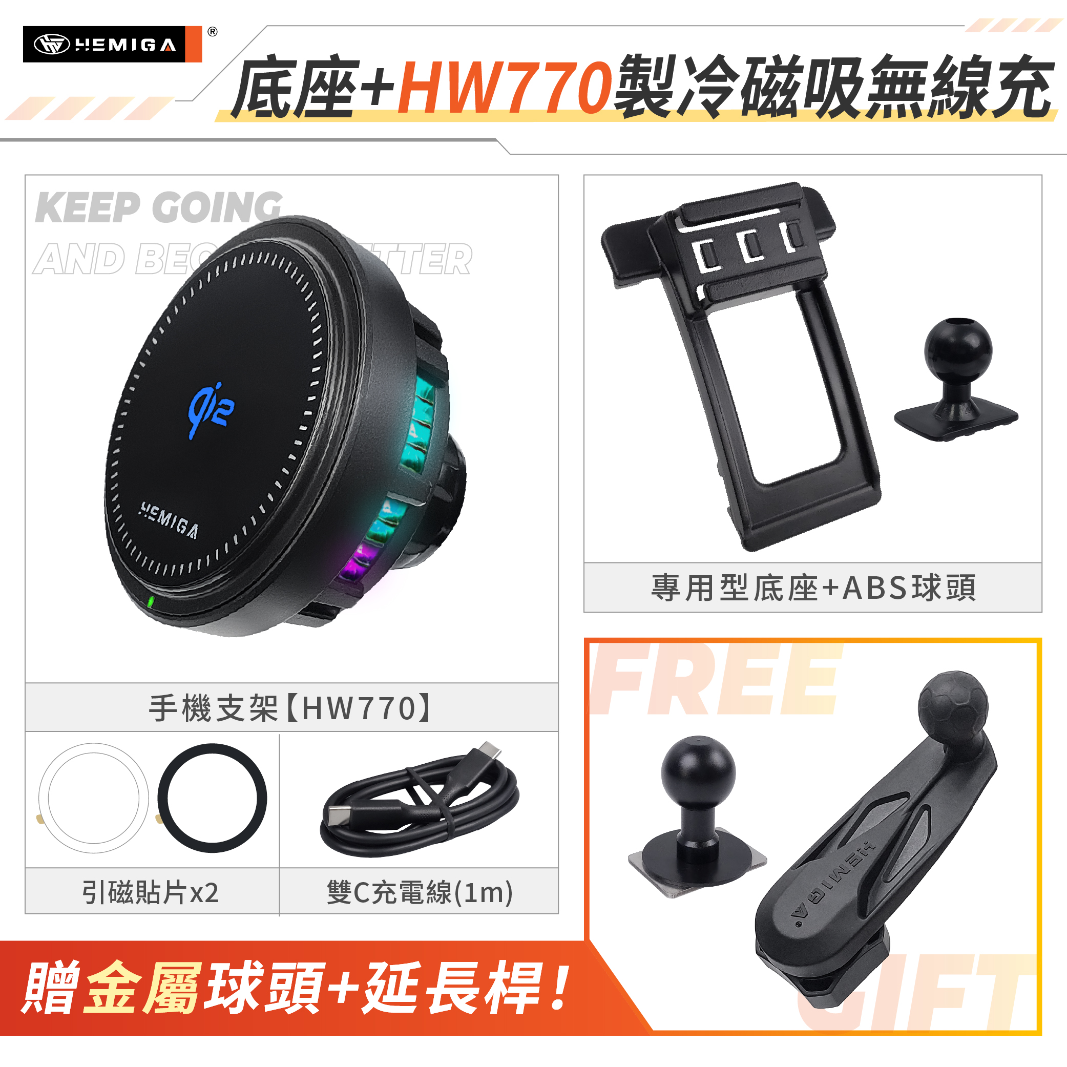 Altis 手機架 2008-2013 10代 10.5代 車用手機架 純扣卡 豐田 TOYOTA 金屬球頭 汽車手機架16