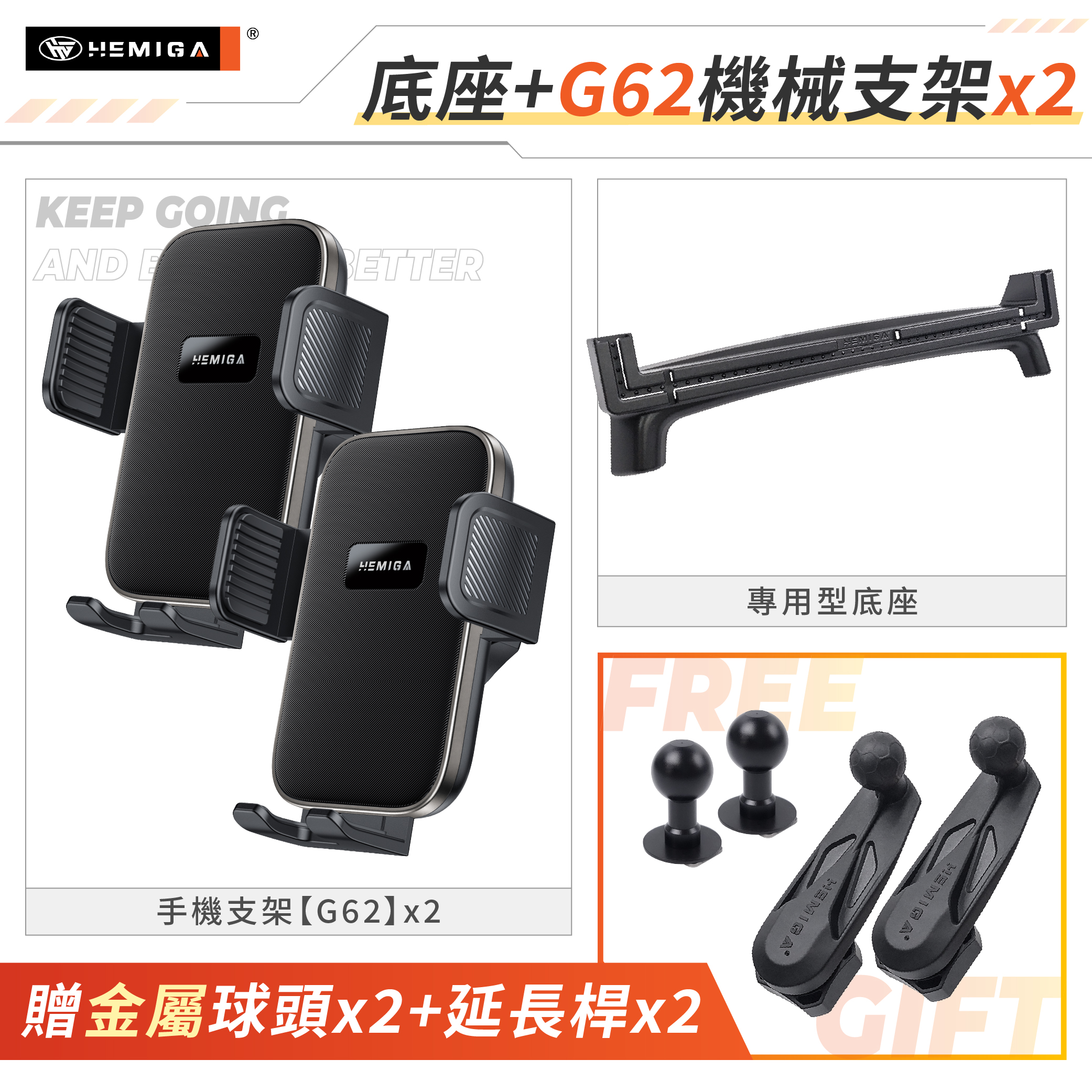 Veryca 手機架 2018-2025年 台灣研發 凌利 A180 A190 A210 中華 CMC 車用手機架 金屬球頭 汽車手機架19