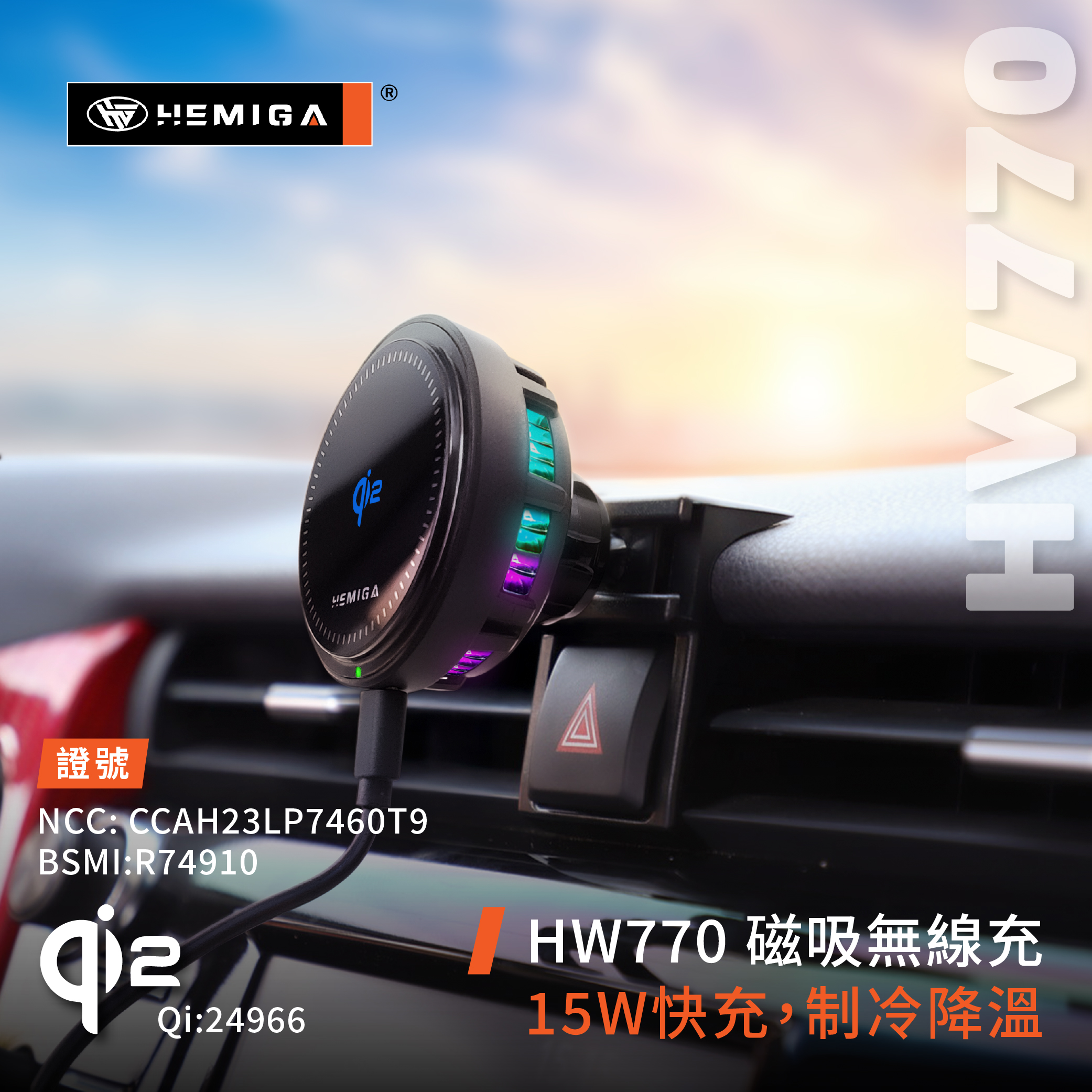 Camry 手機架 2018-2020年 8代 車用手機架 純扣卡 豐田 TOYOTA 金屬球頭 汽車手機架6