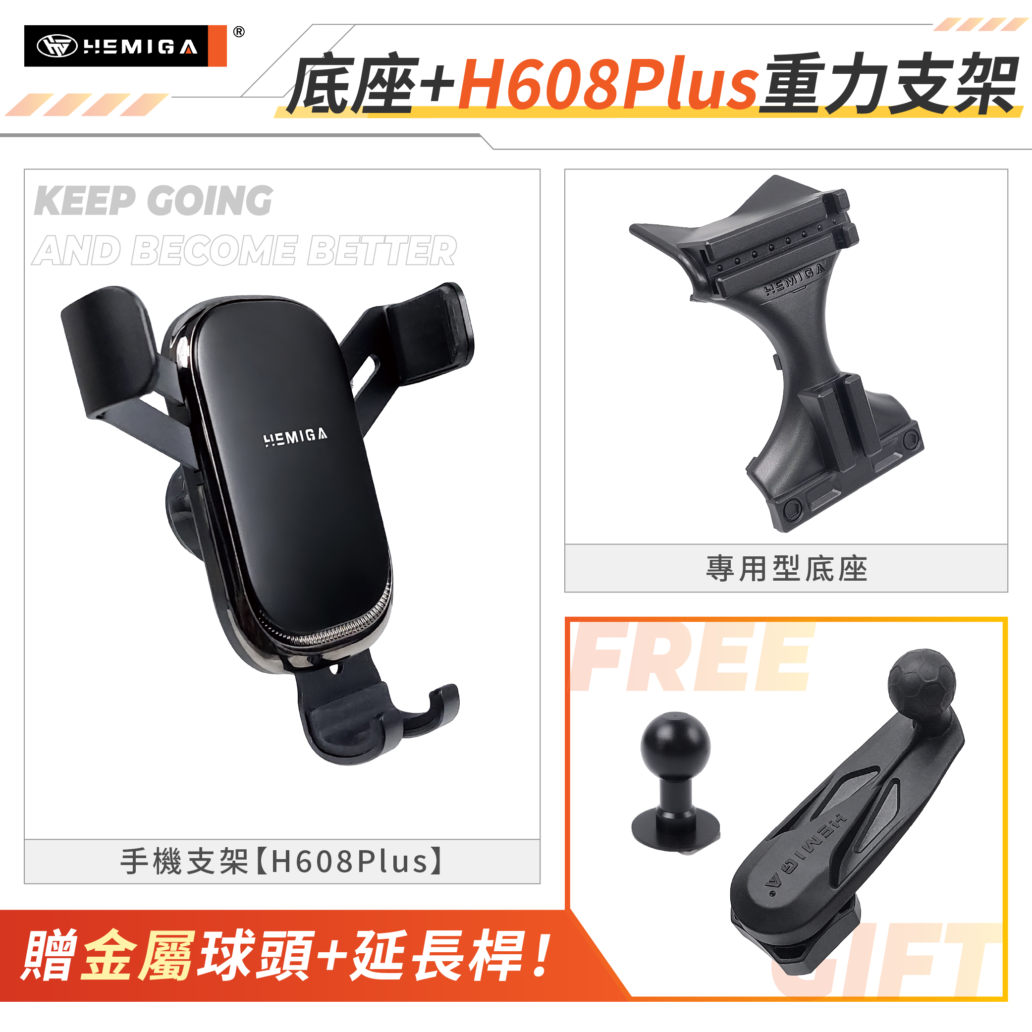 Veryca 手機架 2000-2017年 台灣研發 凌利 A180 A190 A210 車用手機架 中華 CMC 金屬球頭 汽車手機架17