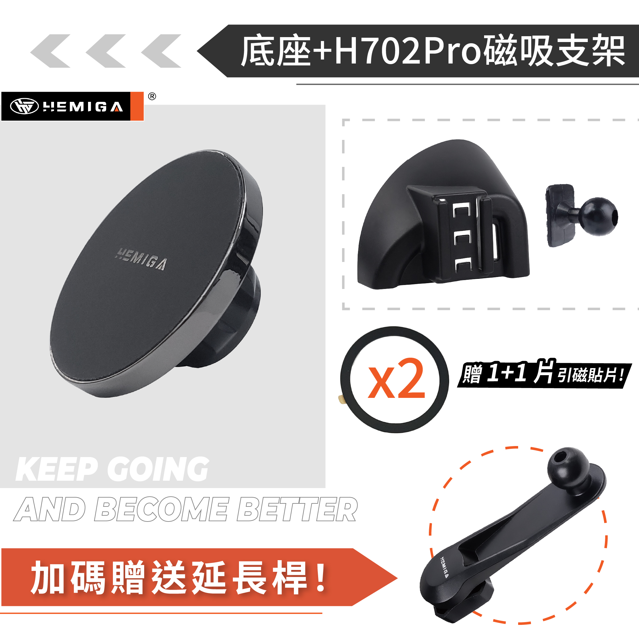 HEMIGA Cayenne 手機架 2016-17 純卡扣 凱晏 凱燕 凱彥 卡宴 保時捷 手機架13