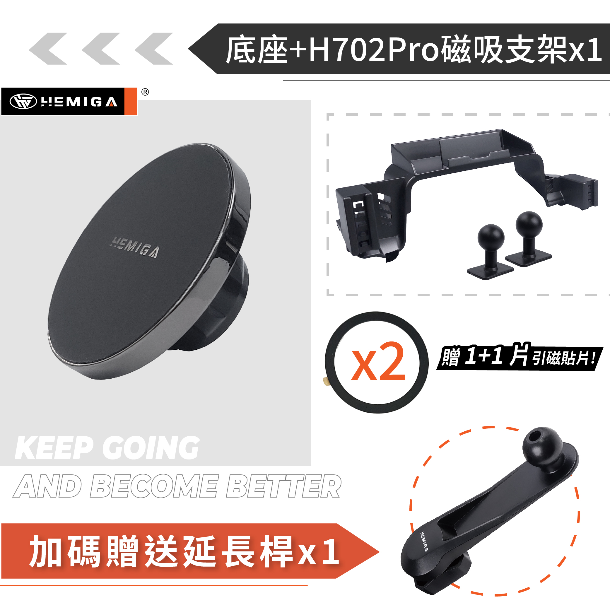 HEMIGA yaris cross手機架 台灣開發設計 4合1 純扣卡 yc手機架 大鴨手機架12