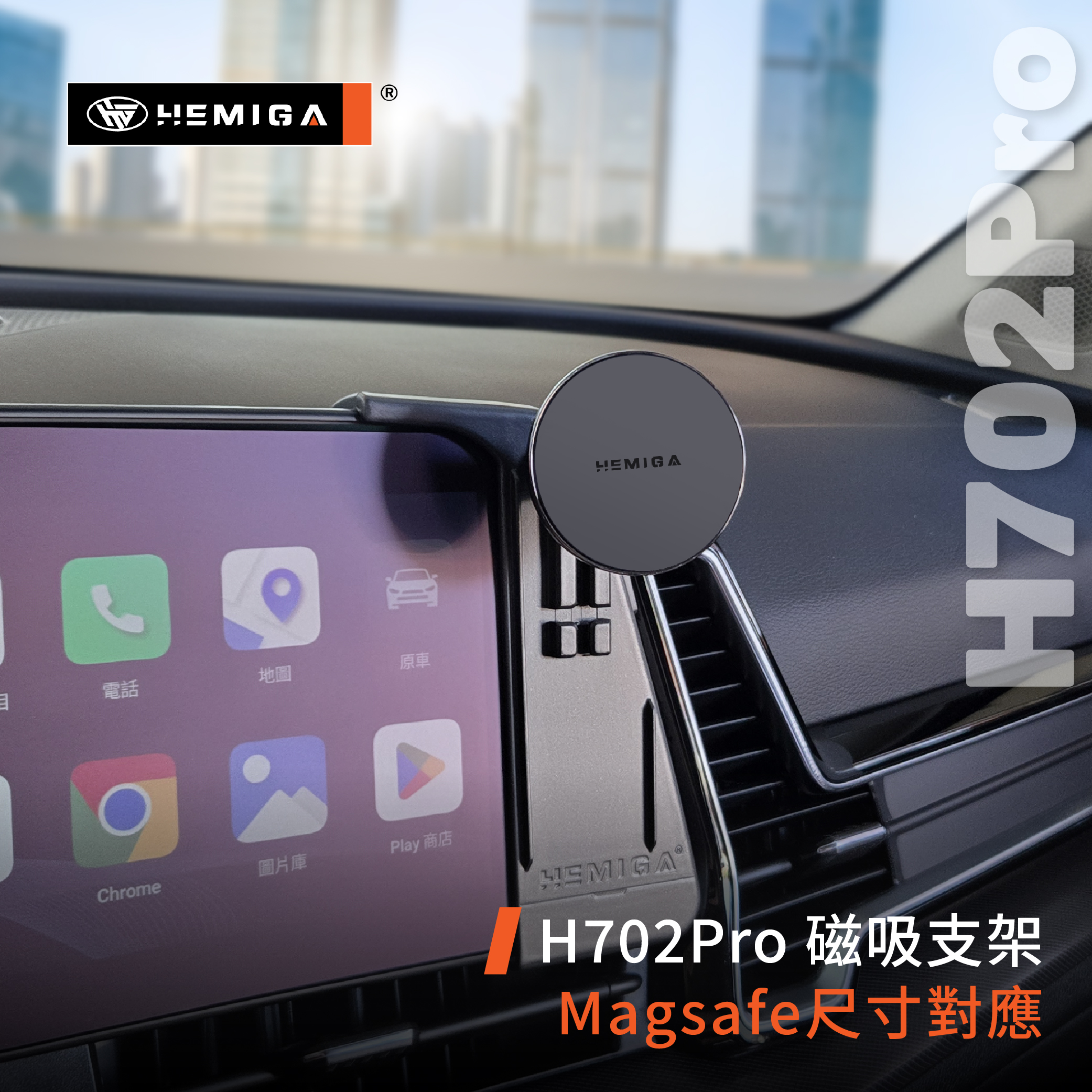 Sportage 副駕版 手機架 2022-2025年 台灣研發 KIA NQ5 車用手機架 起亞 金屬球頭 汽車手機架13