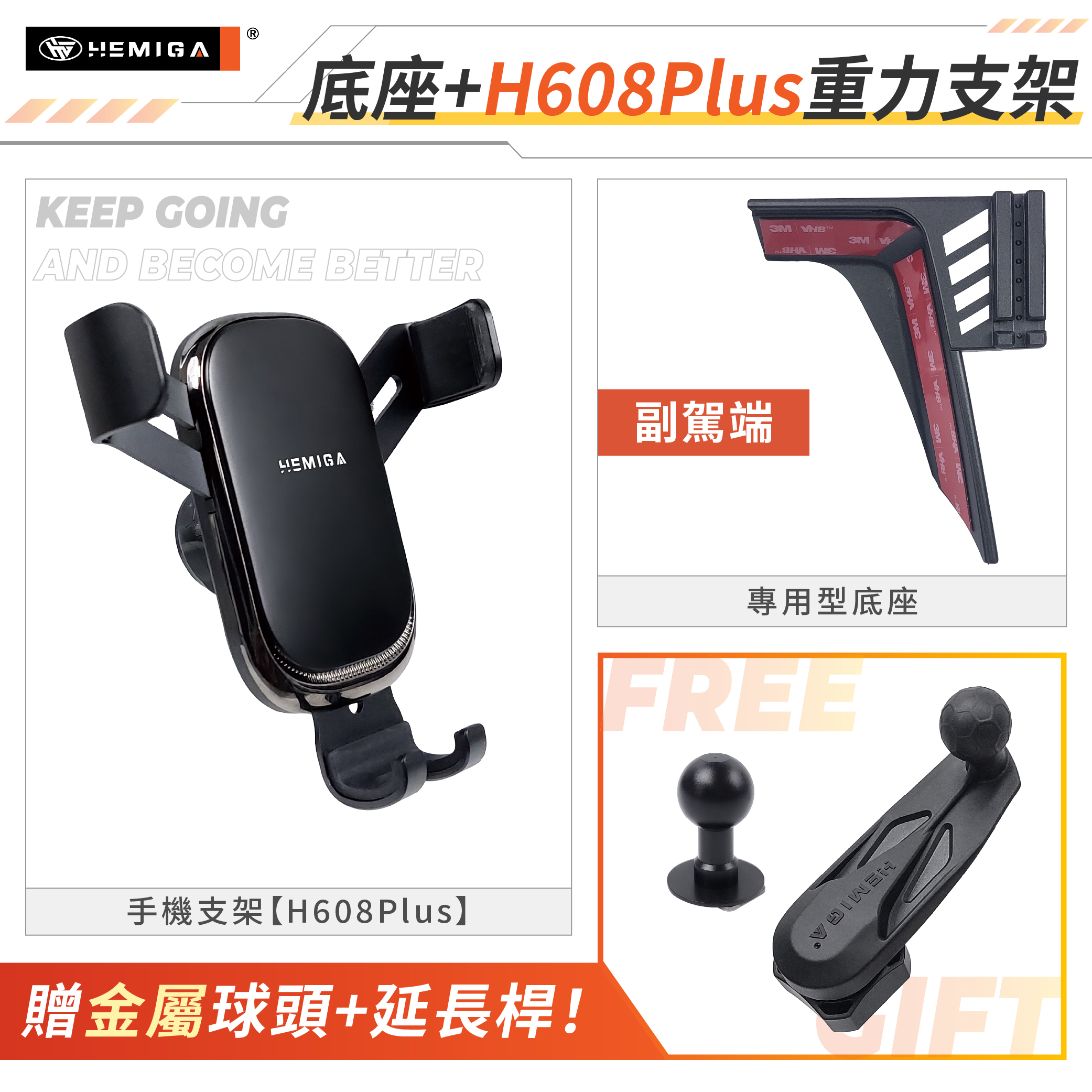 XForce 手機架 2026年 台灣研發 三菱XForce 車用手機架 三菱 純扣卡 金屬球頭 汽車手機架17