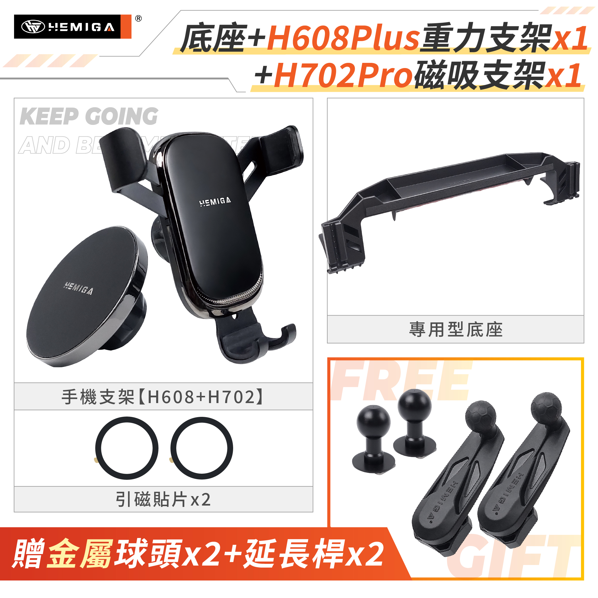 HRV HR-V 手機架 3.5代 2026年式 台灣研發 小改款 本田 HONDA 車用手機架 金屬球頭 汽車手機架18