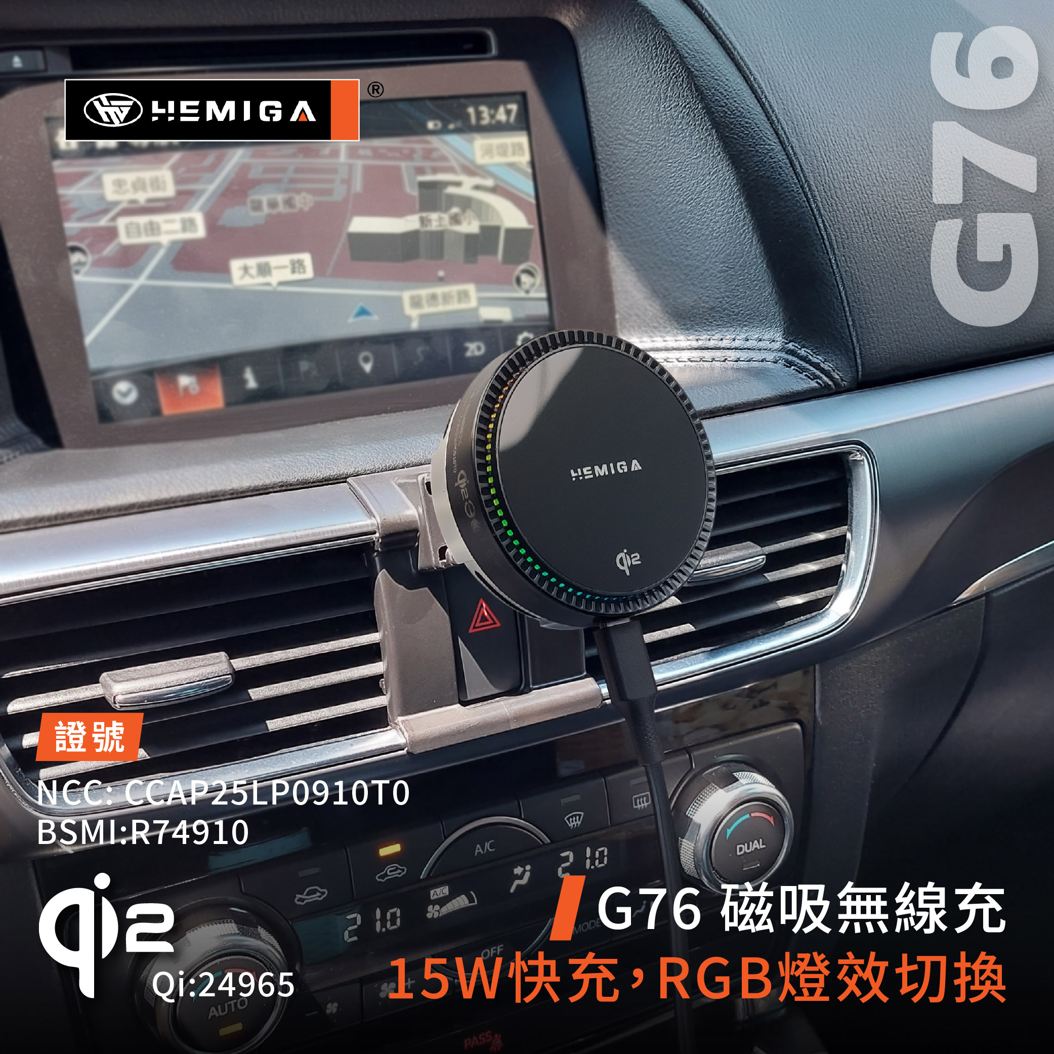 CX5 手機架 2012-2016年 CX-5 1代 1.5代 車用手機架 純扣卡 馬自達 mazda 金屬球頭 汽車手機架8