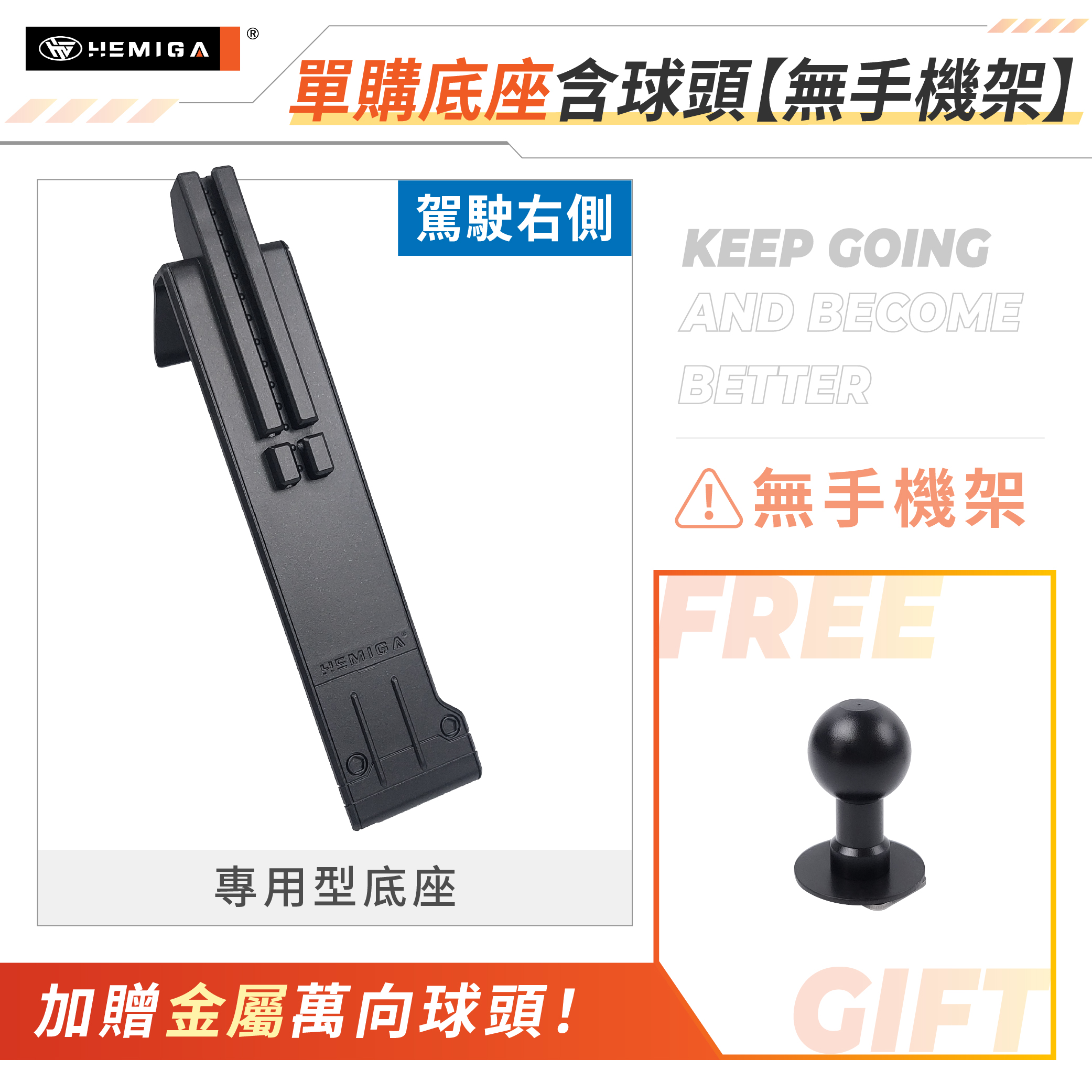 XForce 手機架 2026年 台灣研發 三菱XForce 車用手機架 三菱 純扣卡 金屬球頭 汽車手機架20