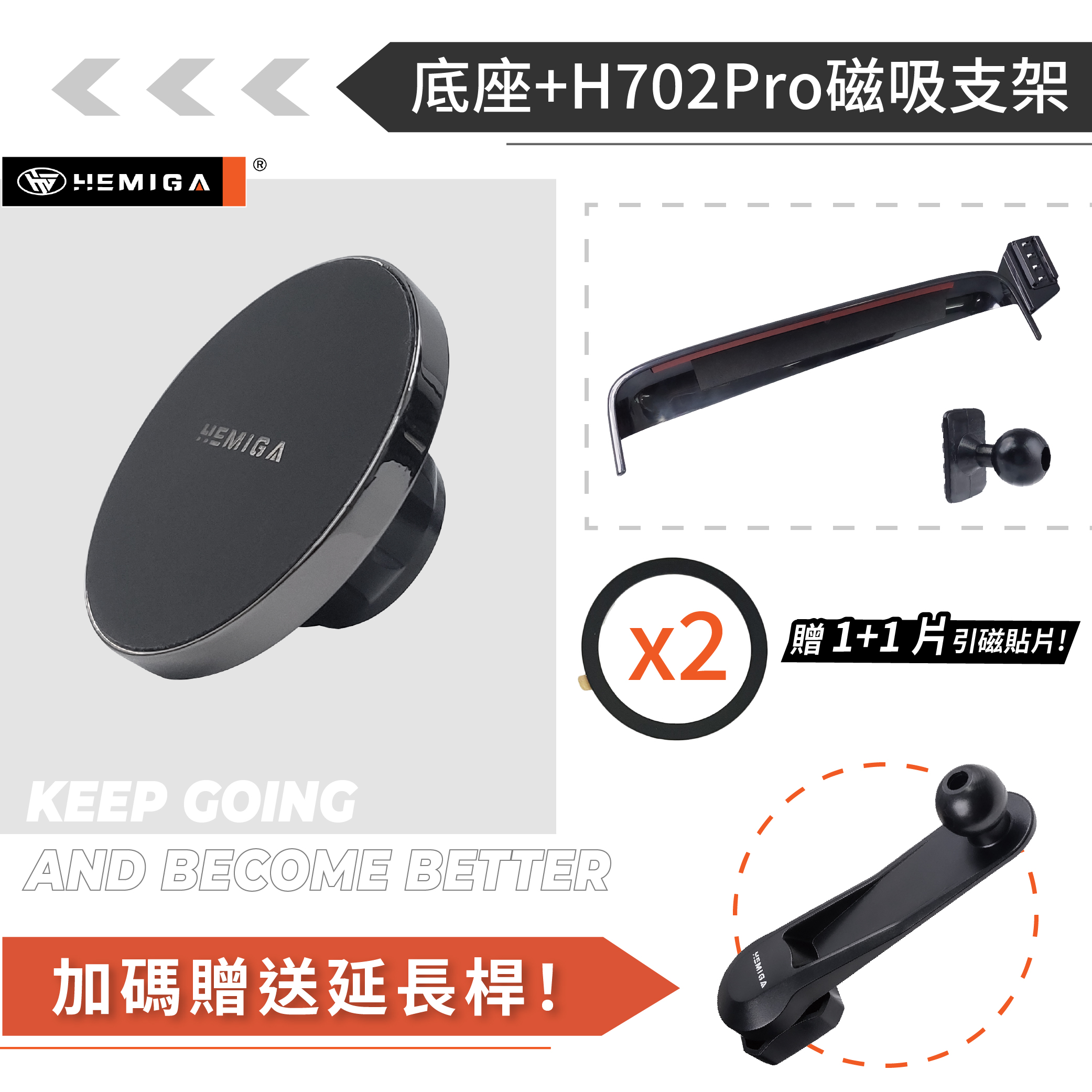 HEMIGA E-Class 手機架 2024~2026 E200 E300 手機架 benz w214 s214 手機架 屏幕型 手機架12