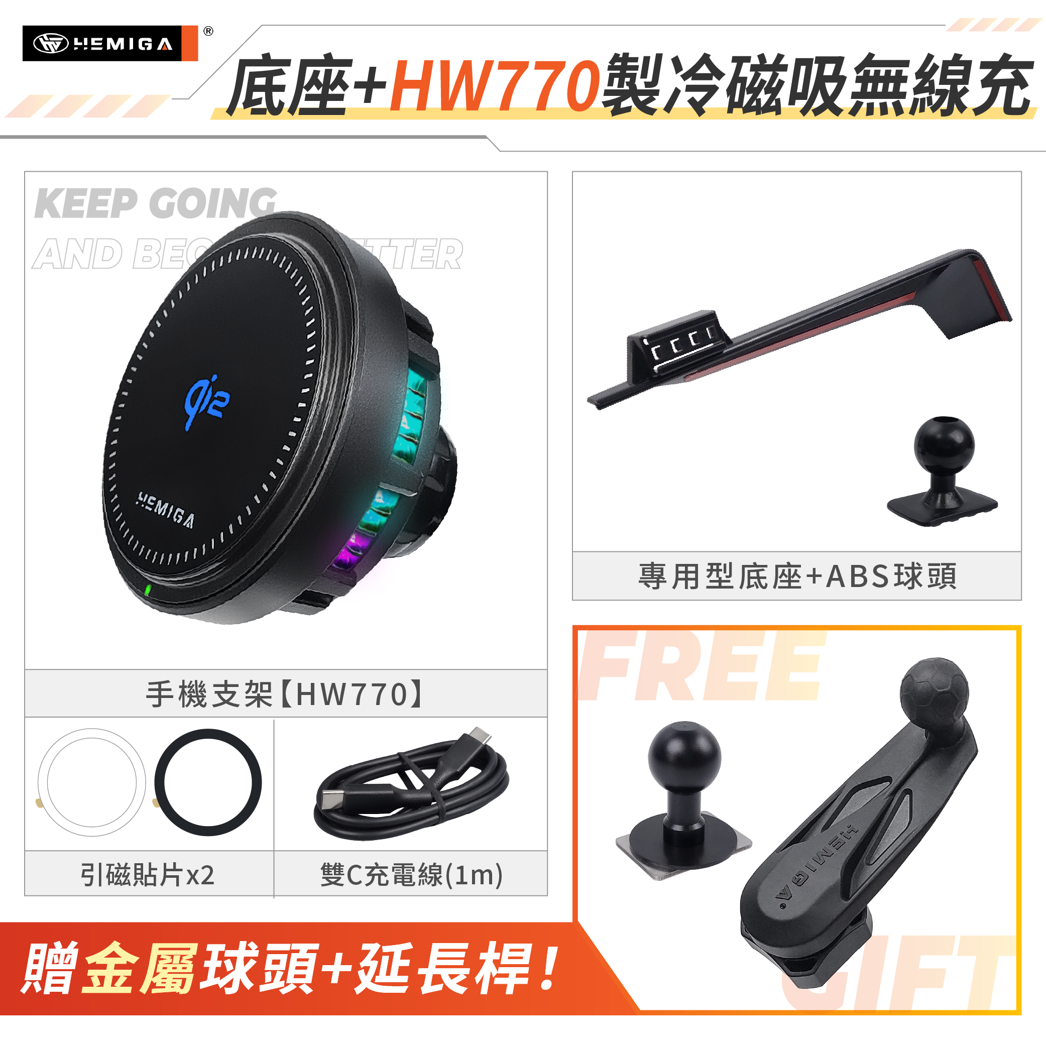 RX 手機架 2023-2026年 14吋大螢幕專用 RX350 RX350h 車用手機架 凌志 LEXUS 金屬球頭 汽車手機架15