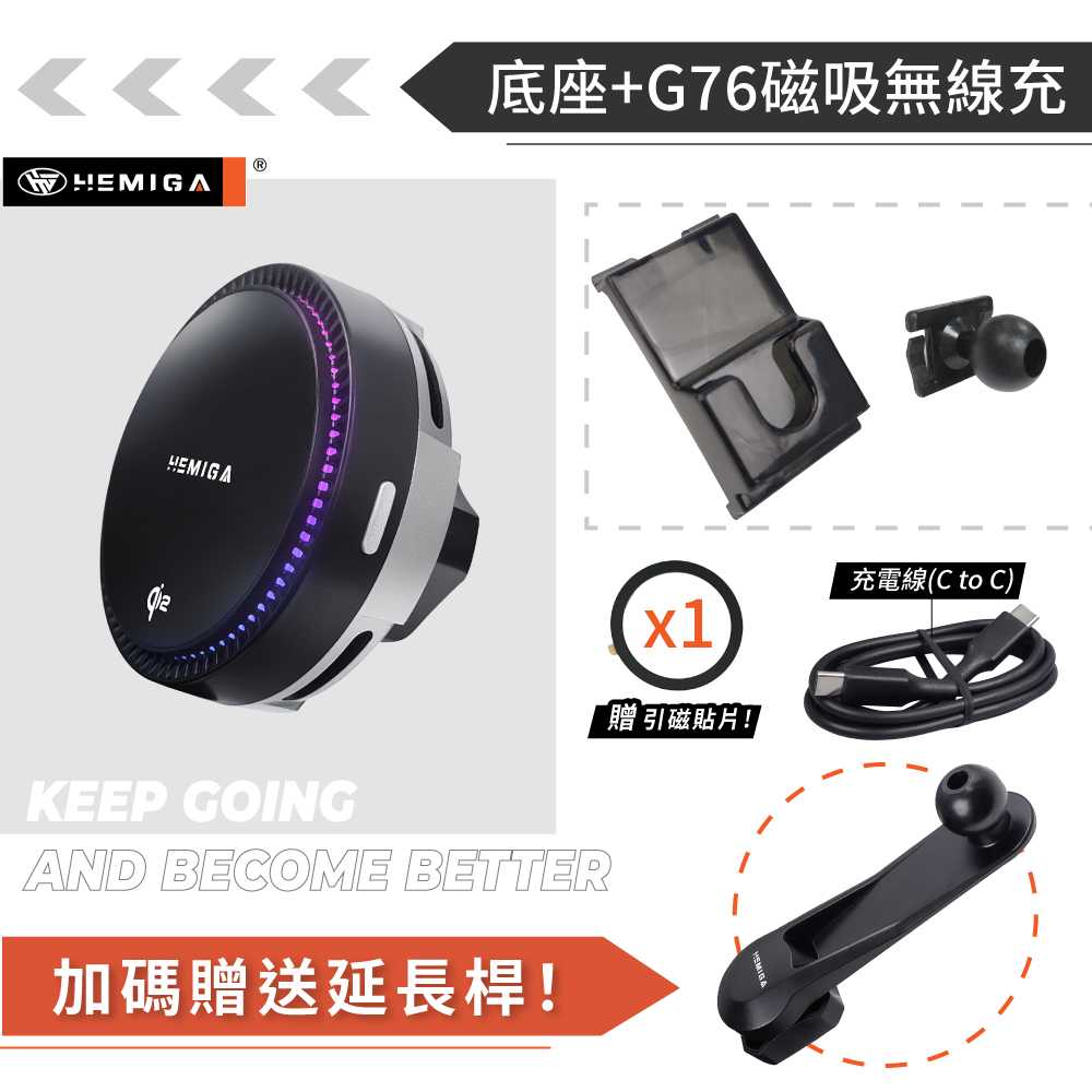 HEMIGA Yaris 手機架 Vios 手機架 純卡扣 不擋螢幕2018-25 A款16
