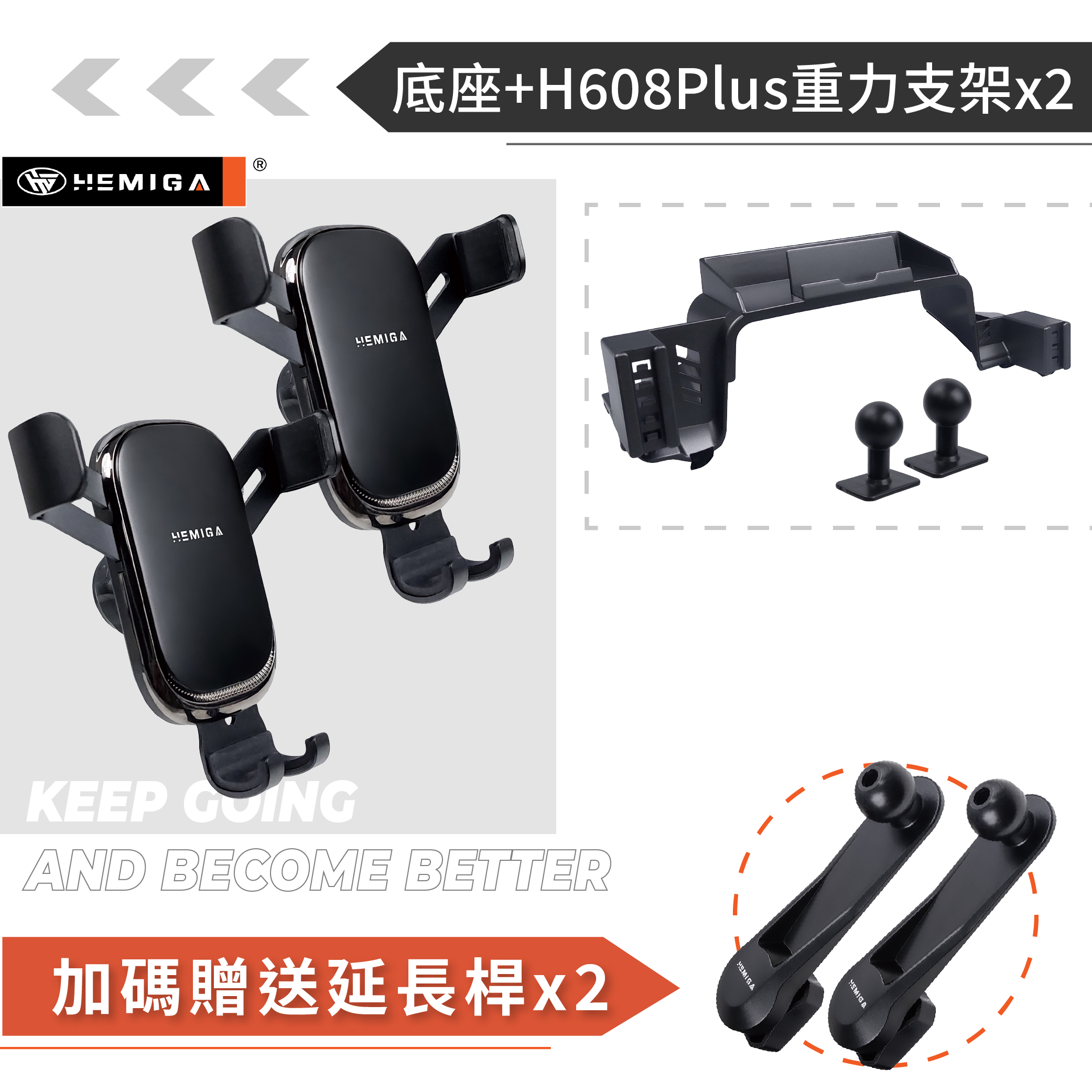 HEMIGA yaris cross手機架 台灣開發設計 4合1 純扣卡 yc手機架 大鴨手機架16