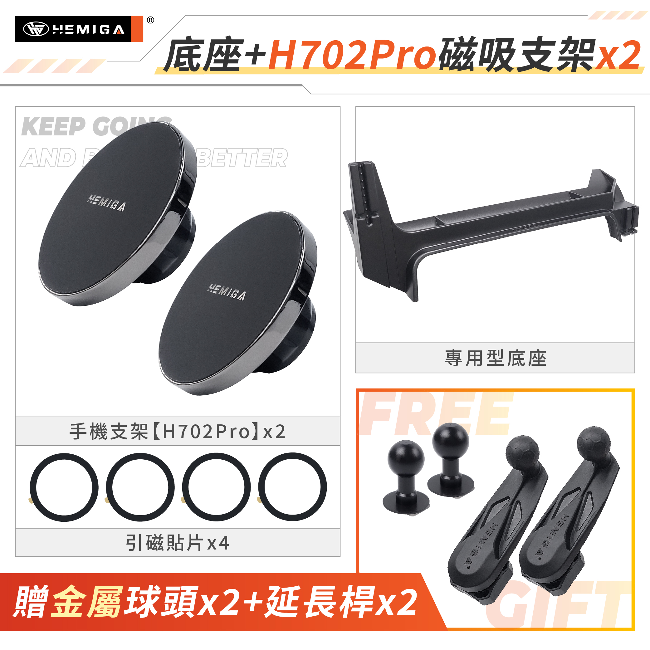 KICKS 手機架 2018-2026年 純扣卡台灣研發 日產 P15 車用手機架 金屬球頭 汽車手機架22
