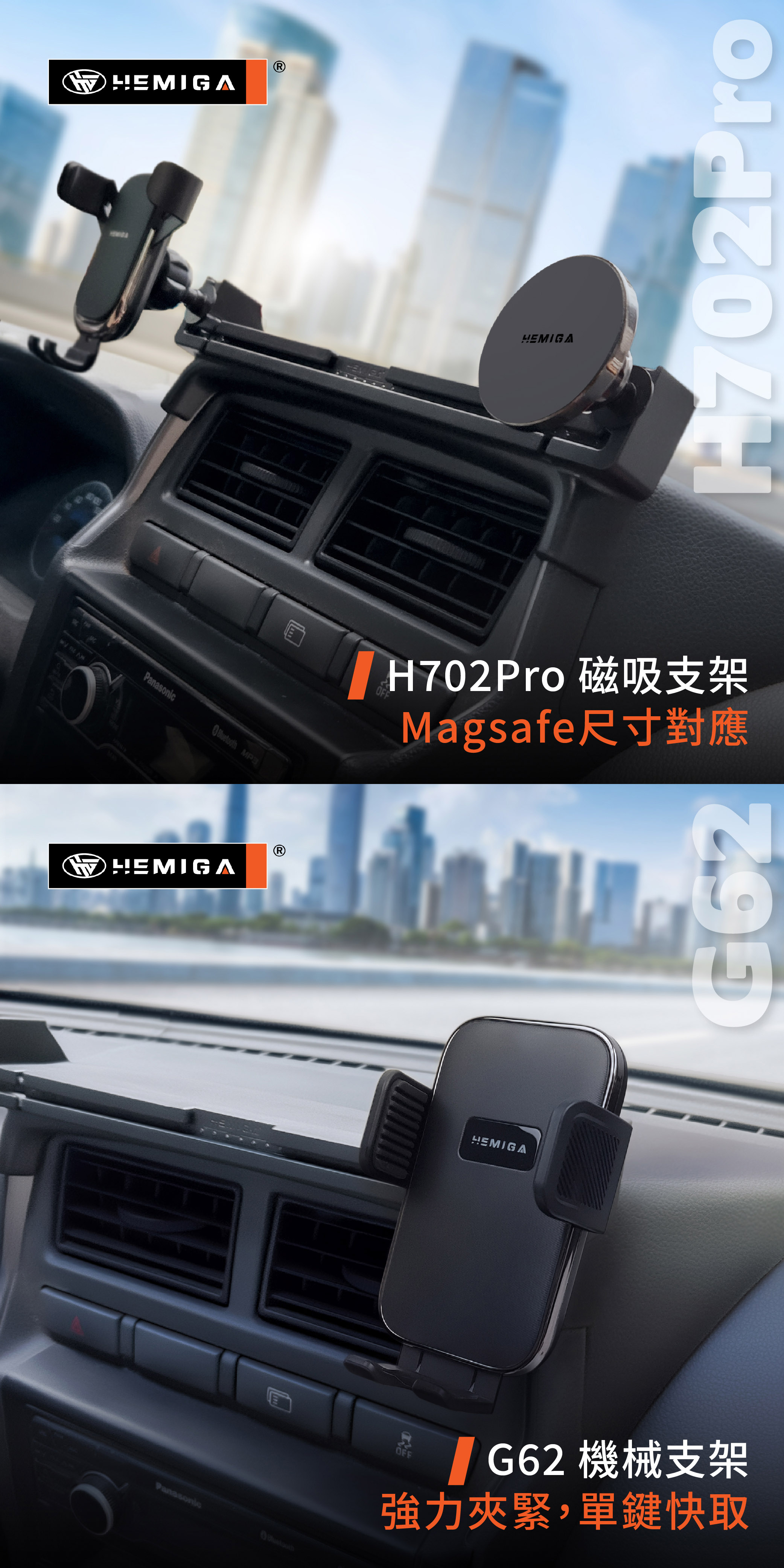 中華【Veryca_V2雙機H款】_12.jpg