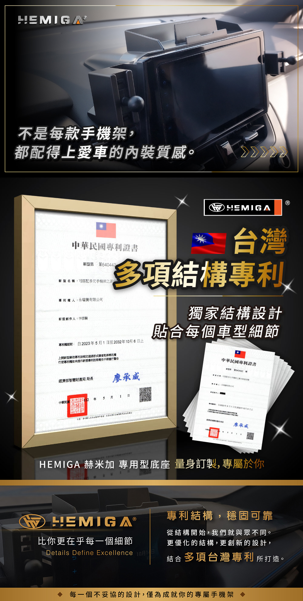 豐田【CC_Altis12雙座T款】_16.jpg