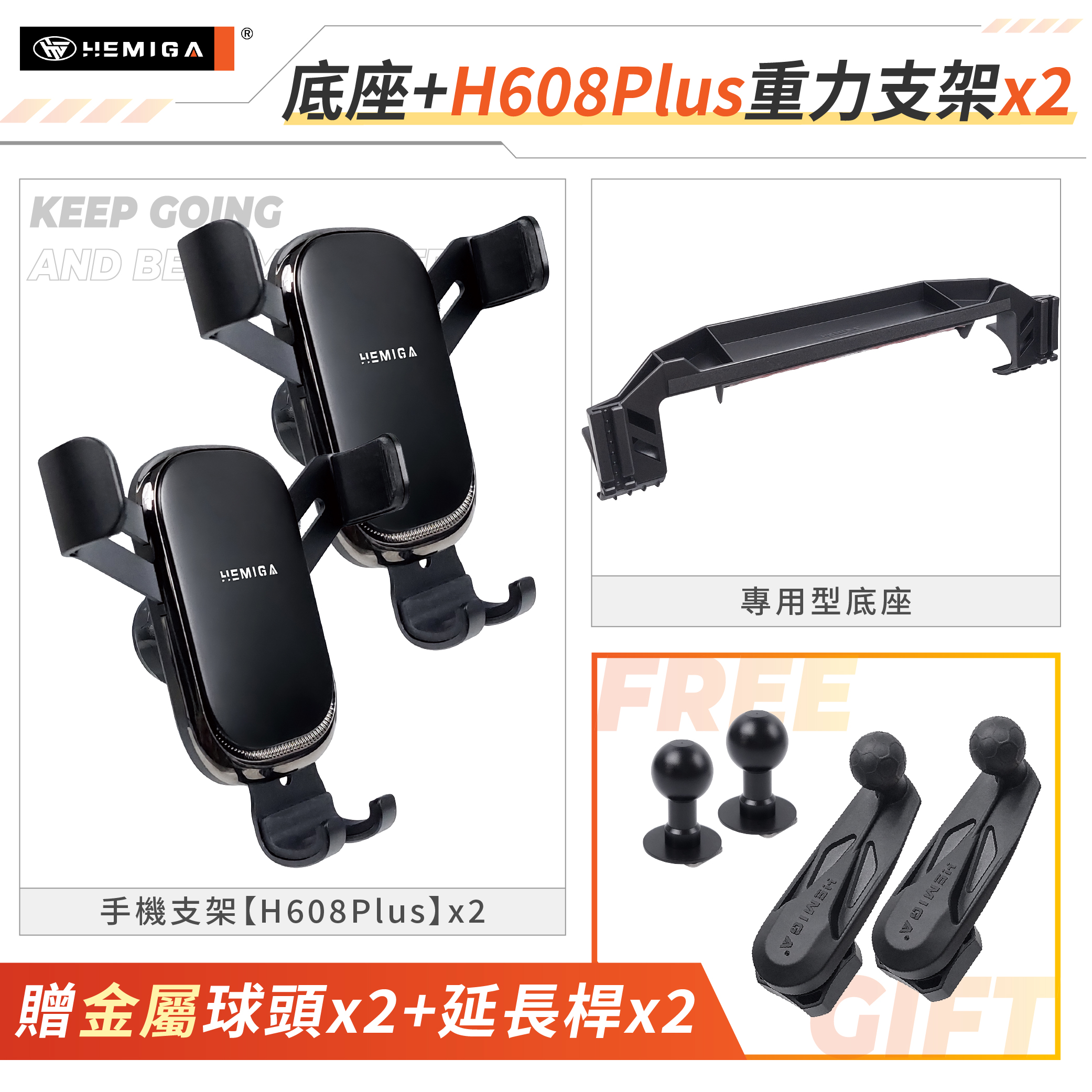 HRV HR-V 手機架 3.5代 2026年式 台灣研發 小改款 本田 HONDA 車用手機架 金屬球頭 汽車手機架19