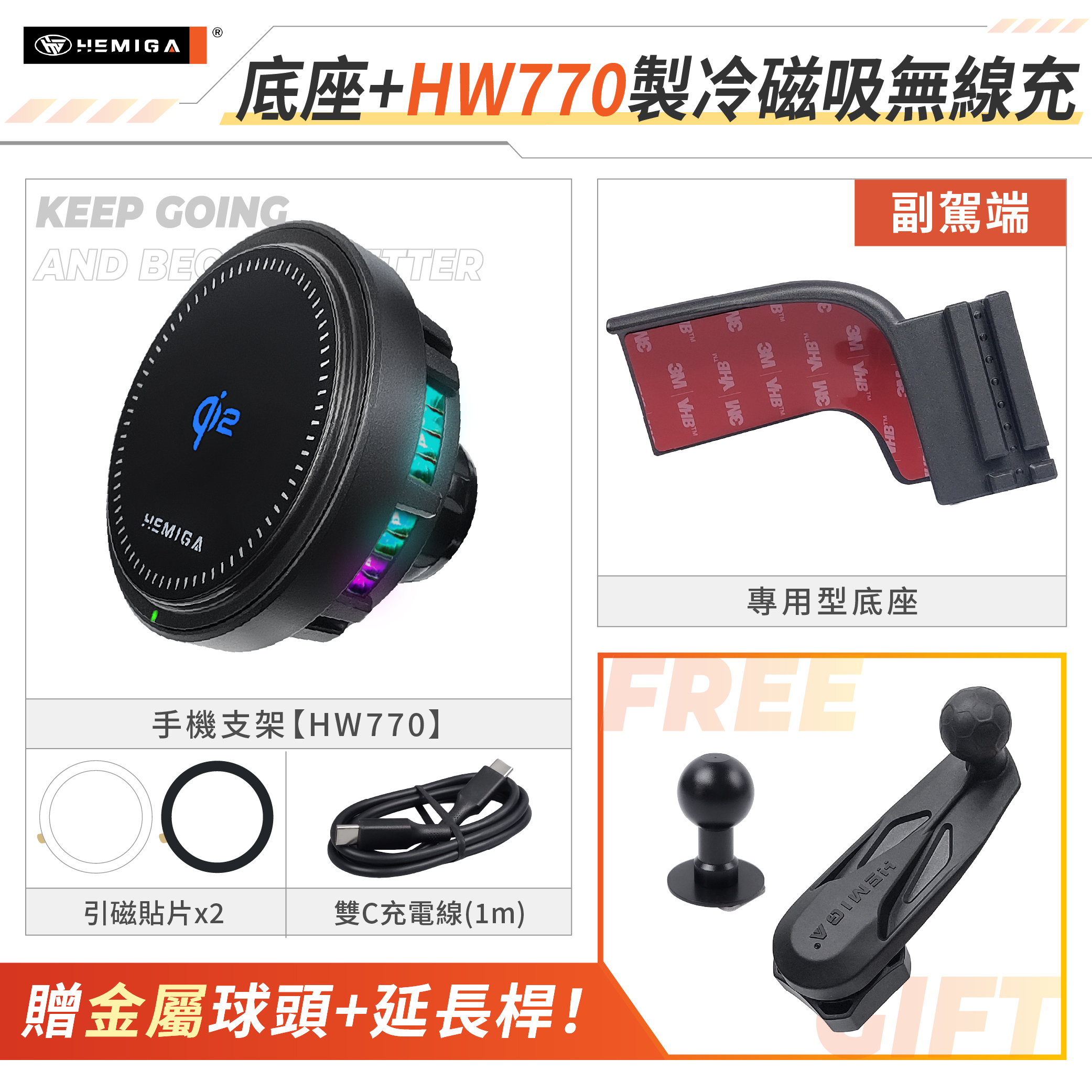 Territory 手機架 2025-2026年 台灣研發 Tt 車用手機架 福特 FORD 金屬球頭 汽車手機架19
