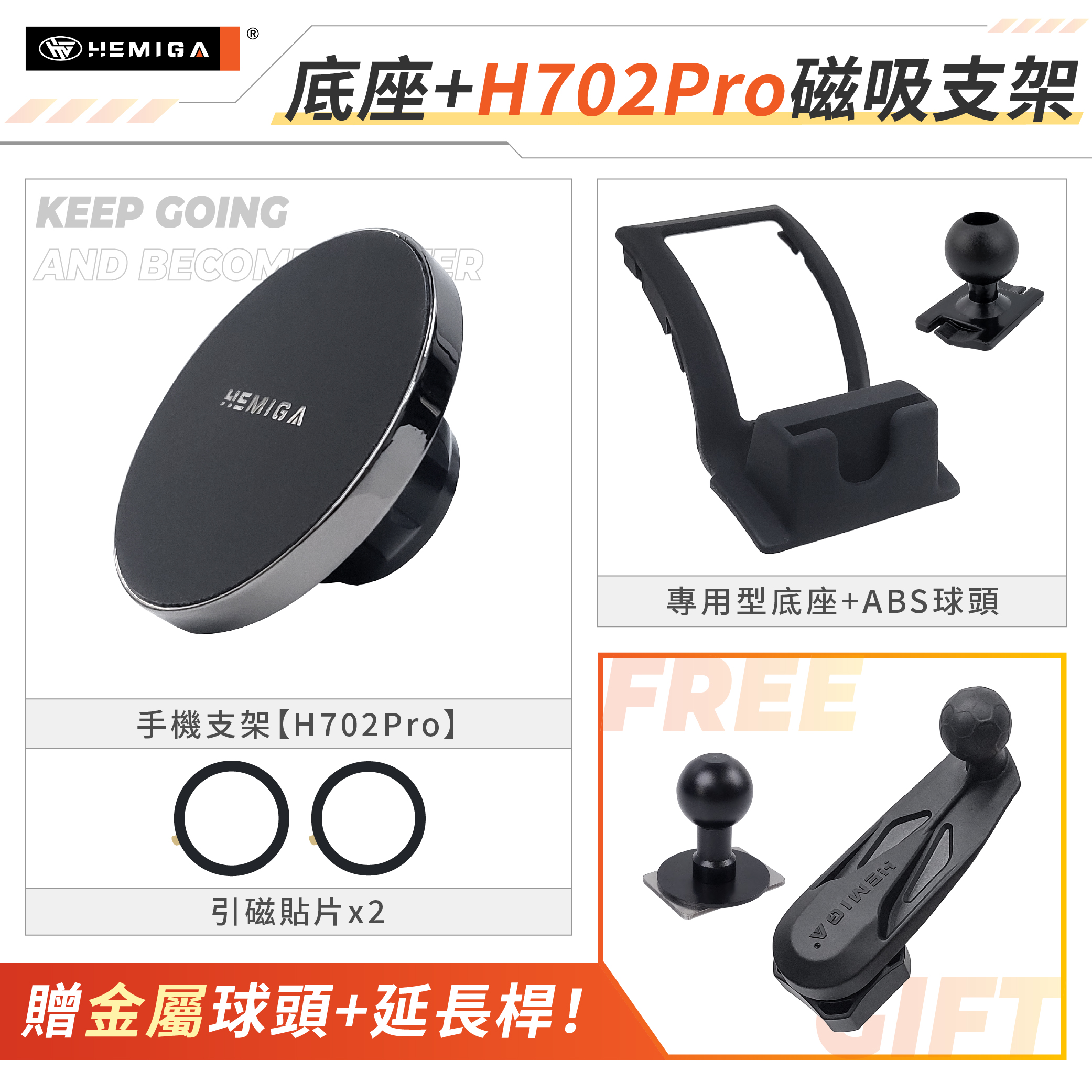 HEMIGA C-HR手機架 升級金屬球頭 CHR手機架 2017-2023 豐田 toyota 手機架14