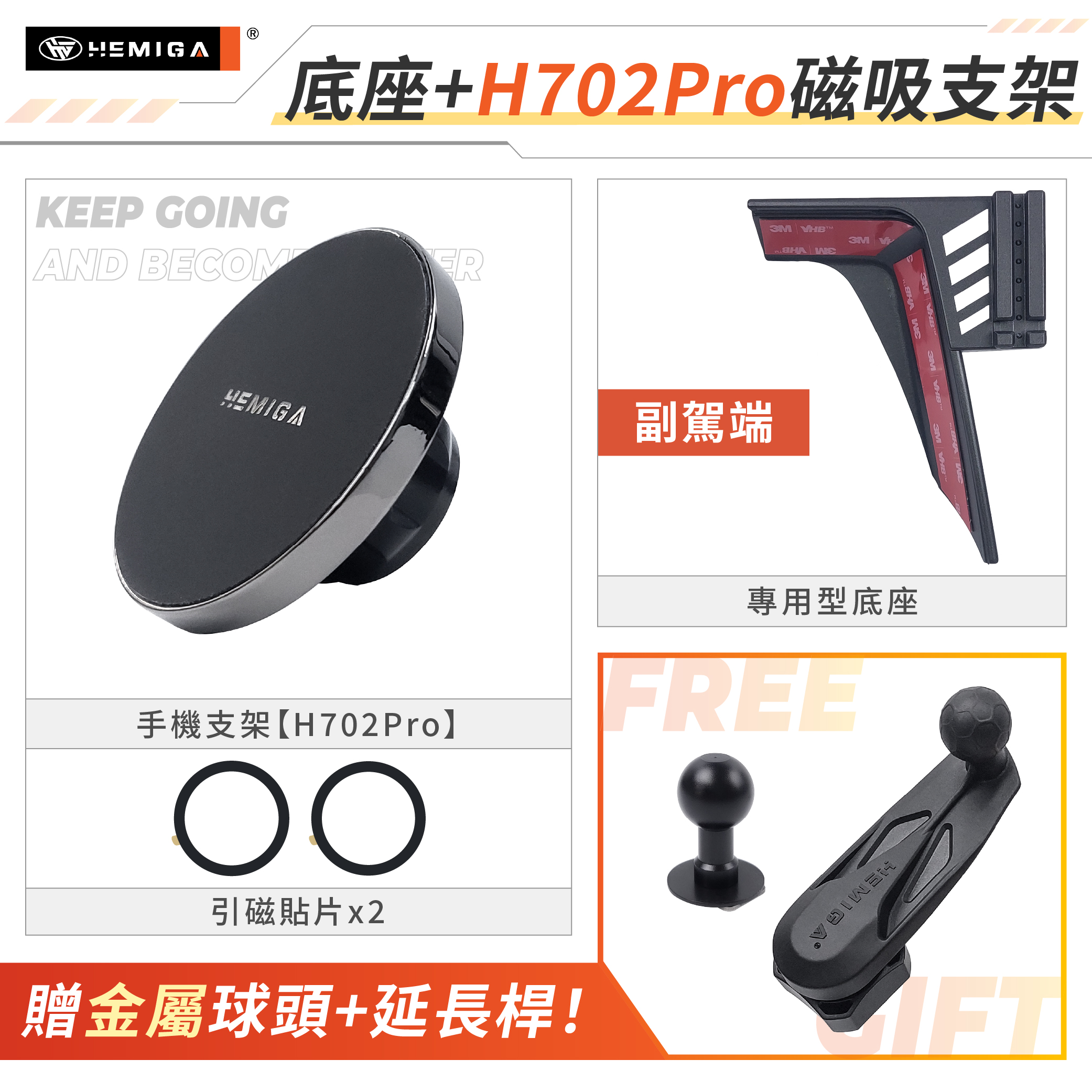 XForce 手機架 2026年 台灣研發 三菱XForce 車用手機架 三菱 純扣卡 金屬球頭 汽車手機架19